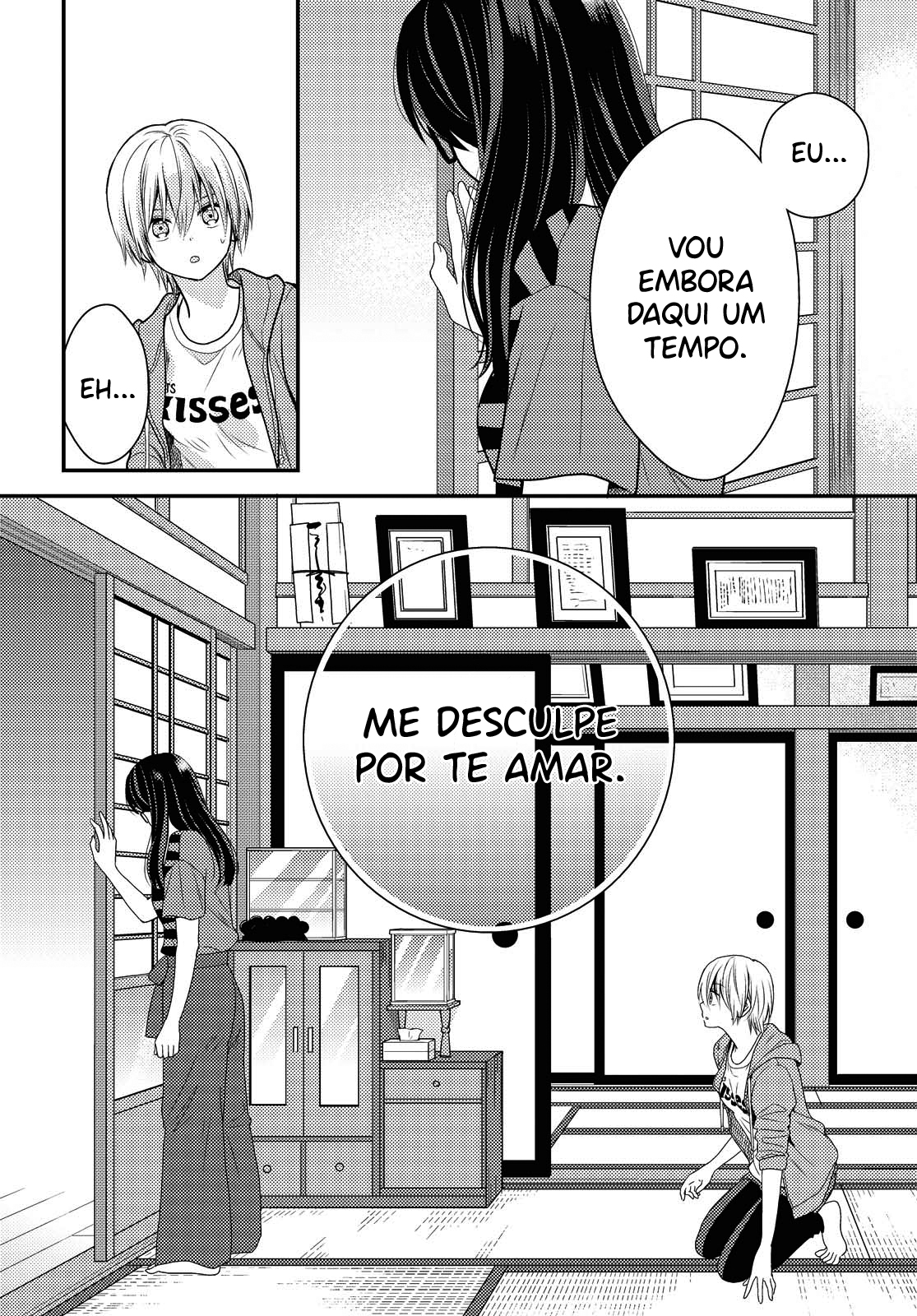 Umineko Sou Days Capítulo 1