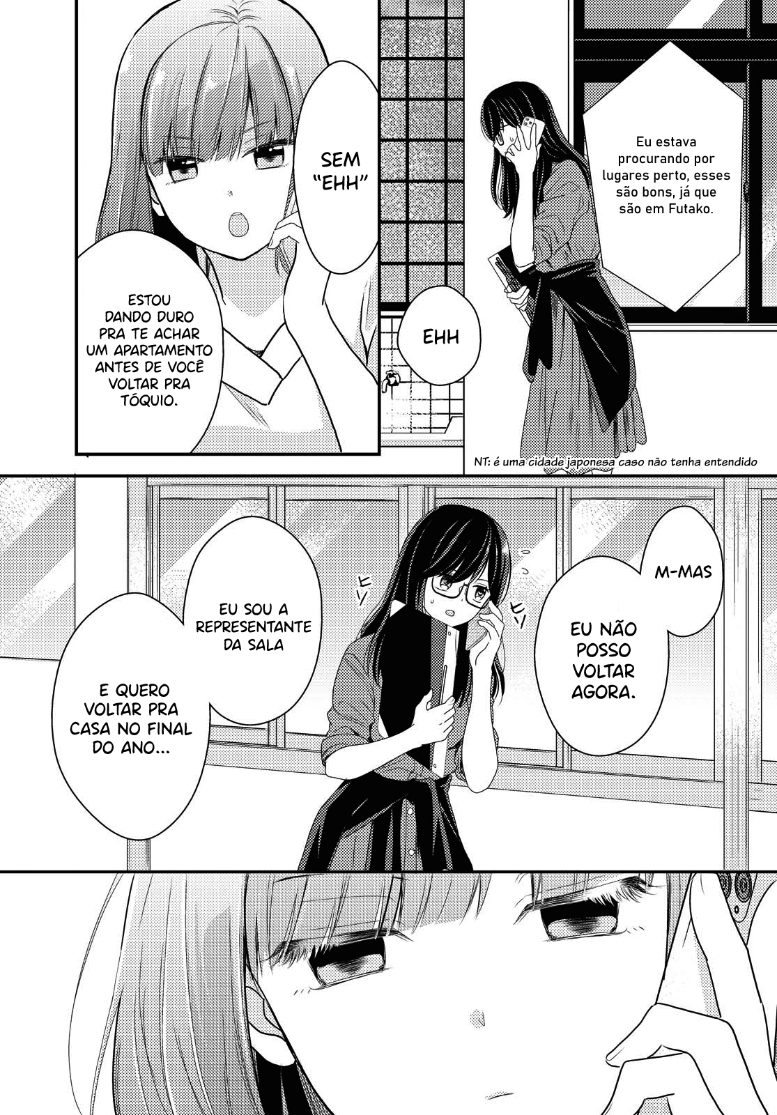 Umineko Sou Days Capítulo 1