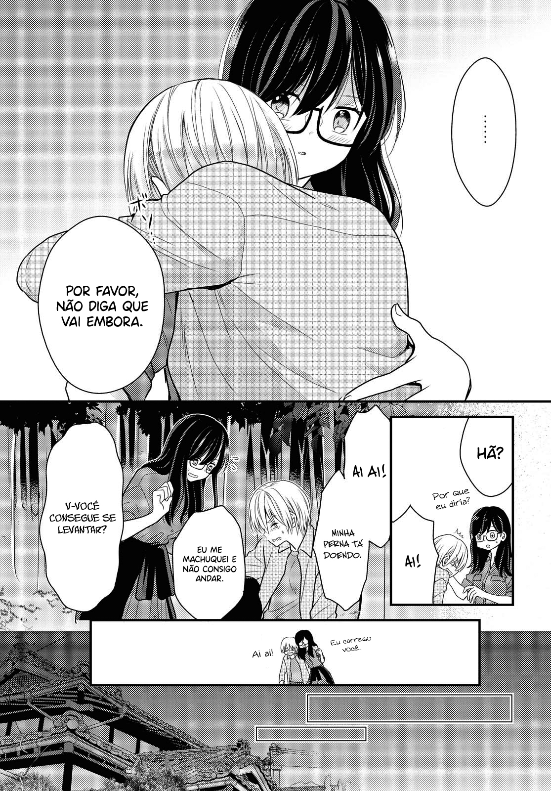 Umineko Sou Days Capítulo 1