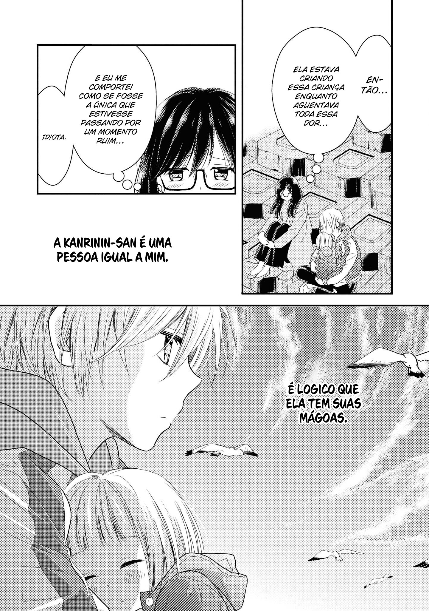 Umineko Sou Days Capítulo 1