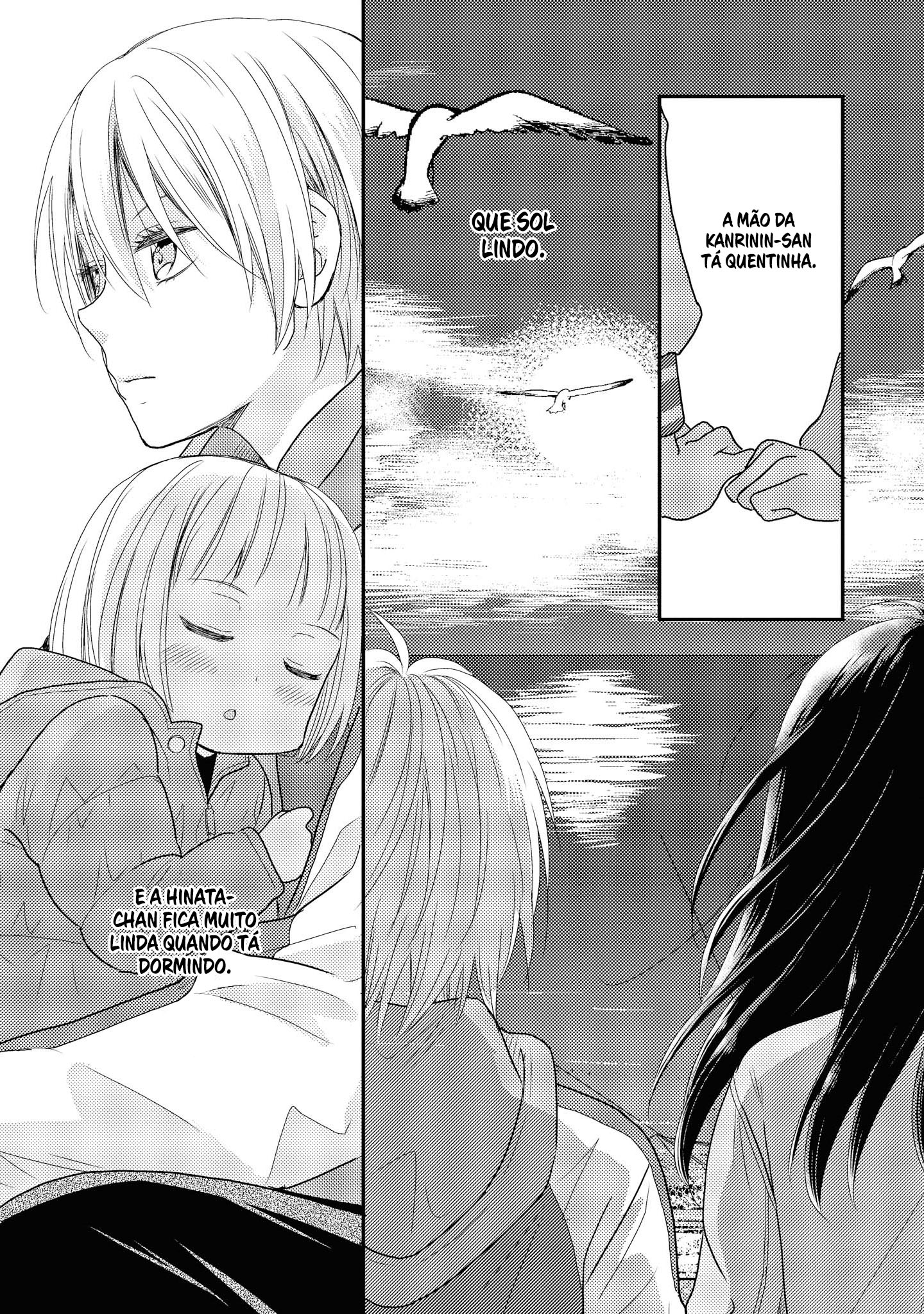Umineko Sou Days Capítulo 1