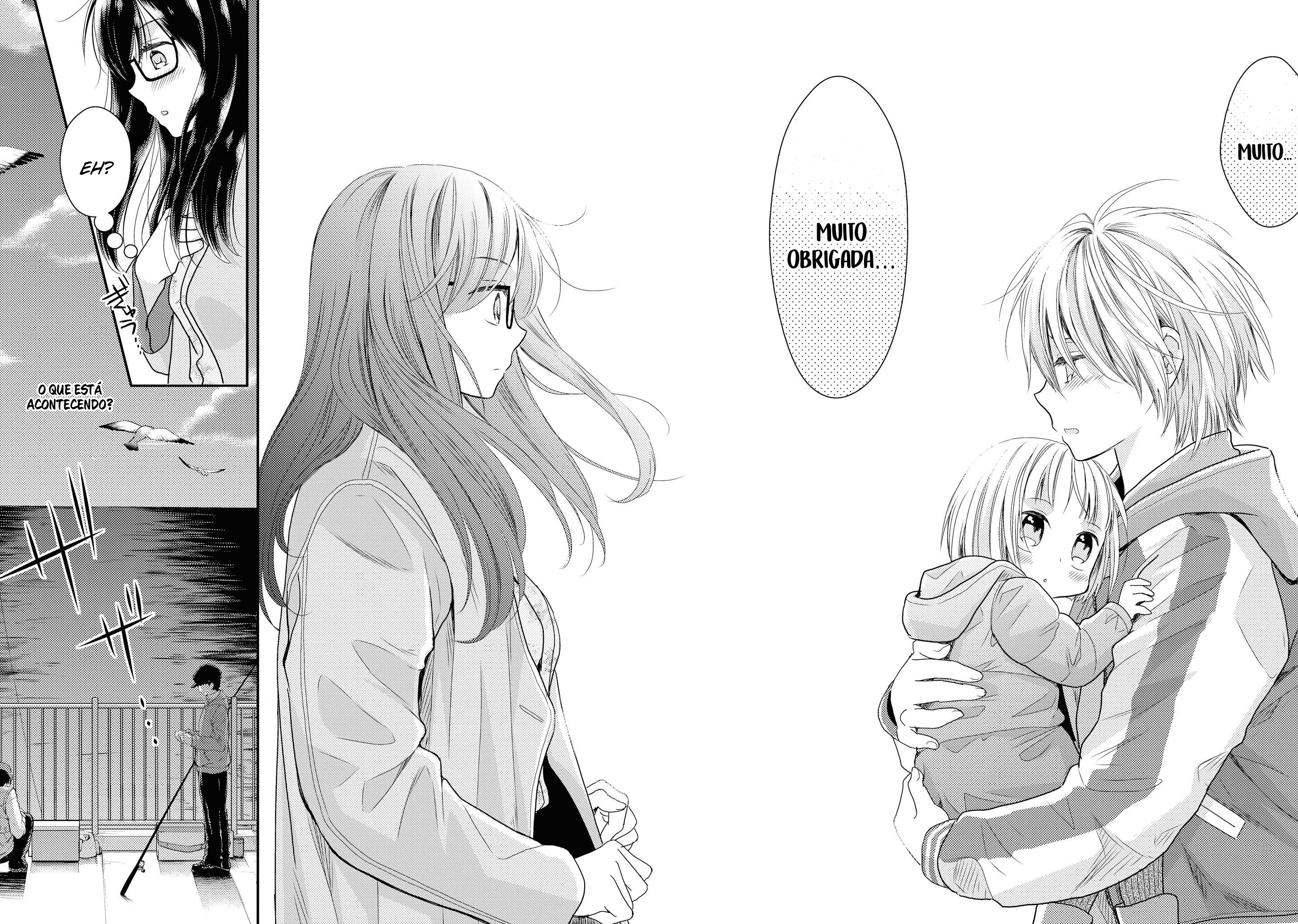 Umineko Sou Days Capítulo 1