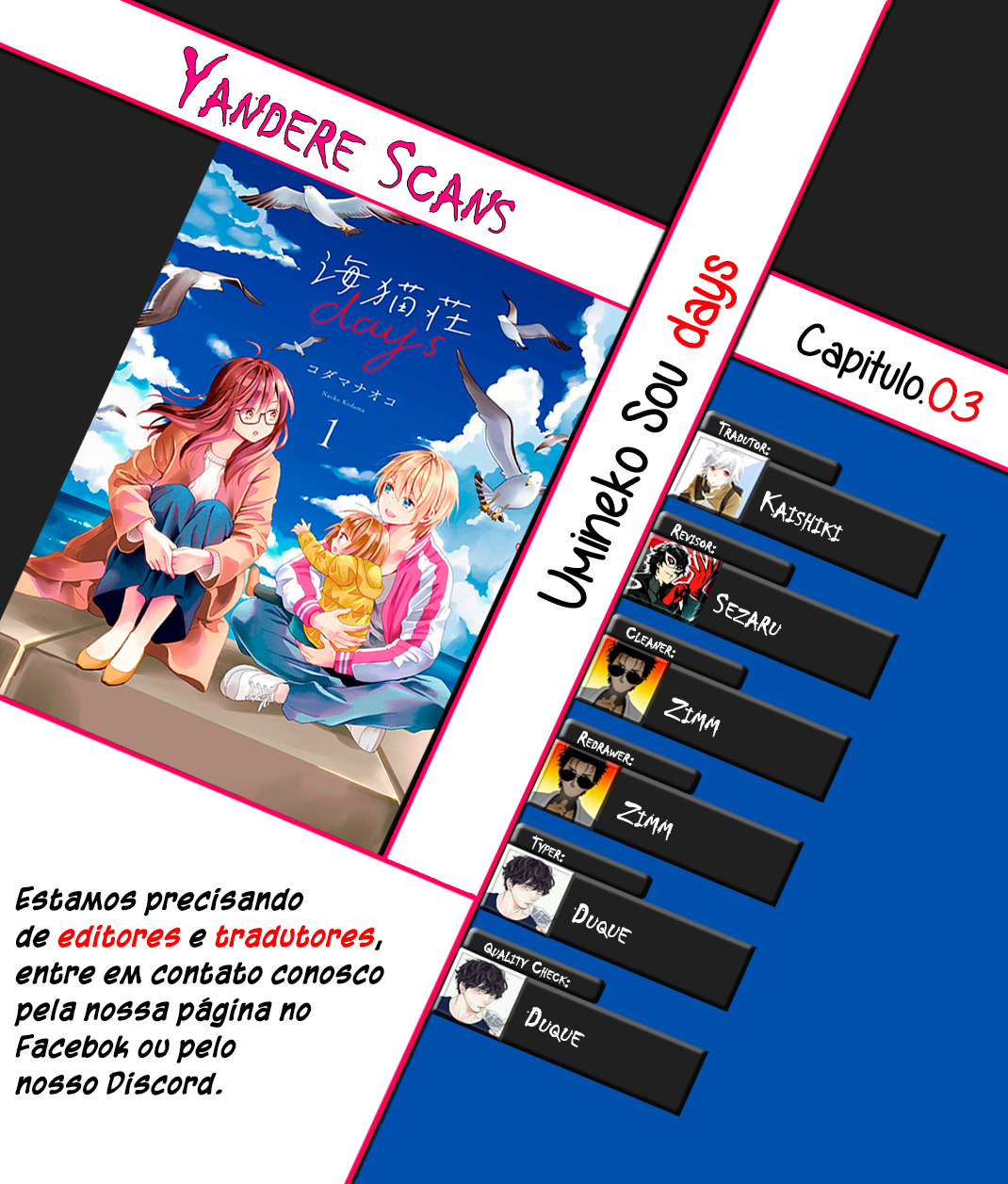 Umineko Sou Days Capítulo 1