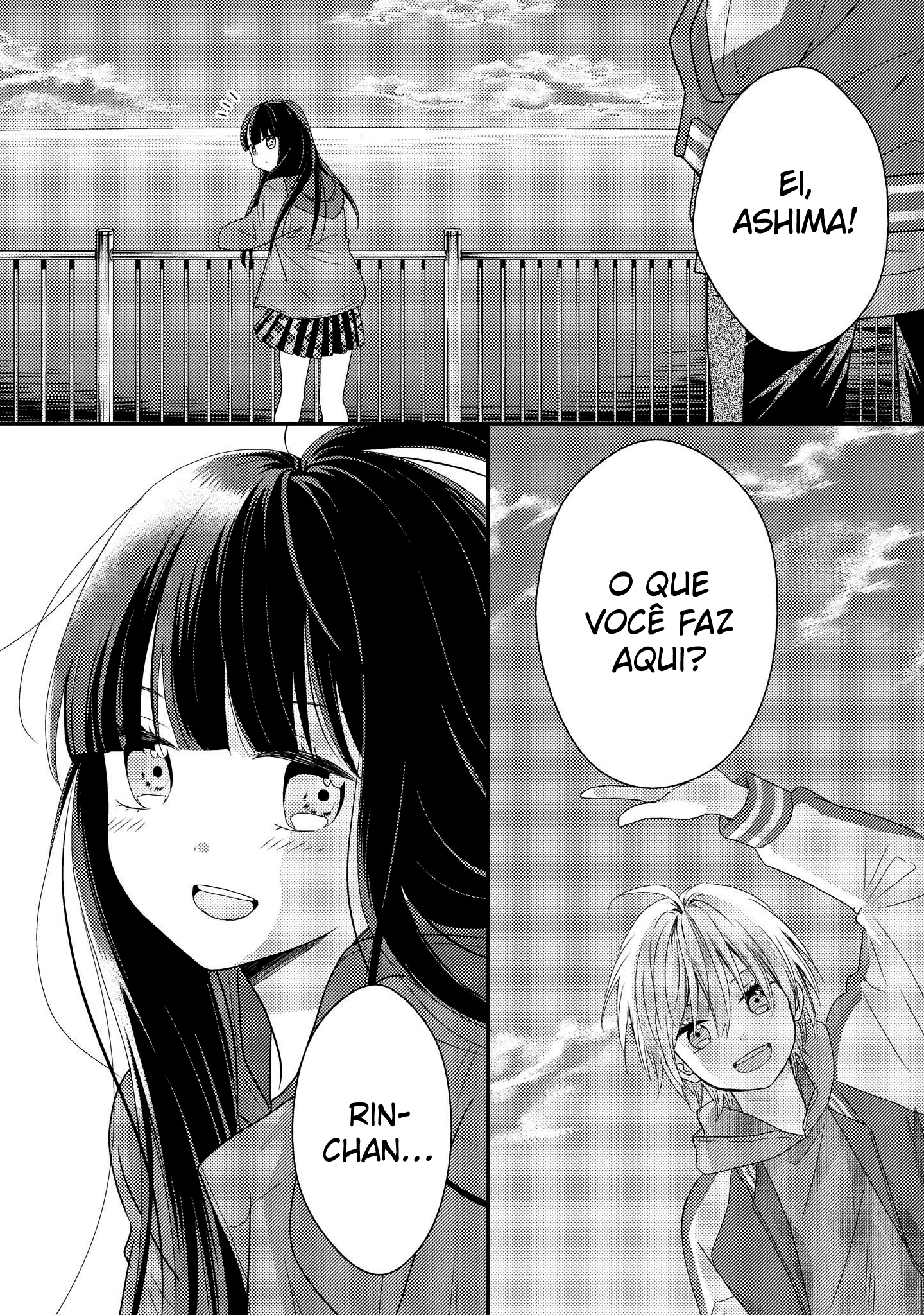 Umineko Sou Days Capítulo 1
