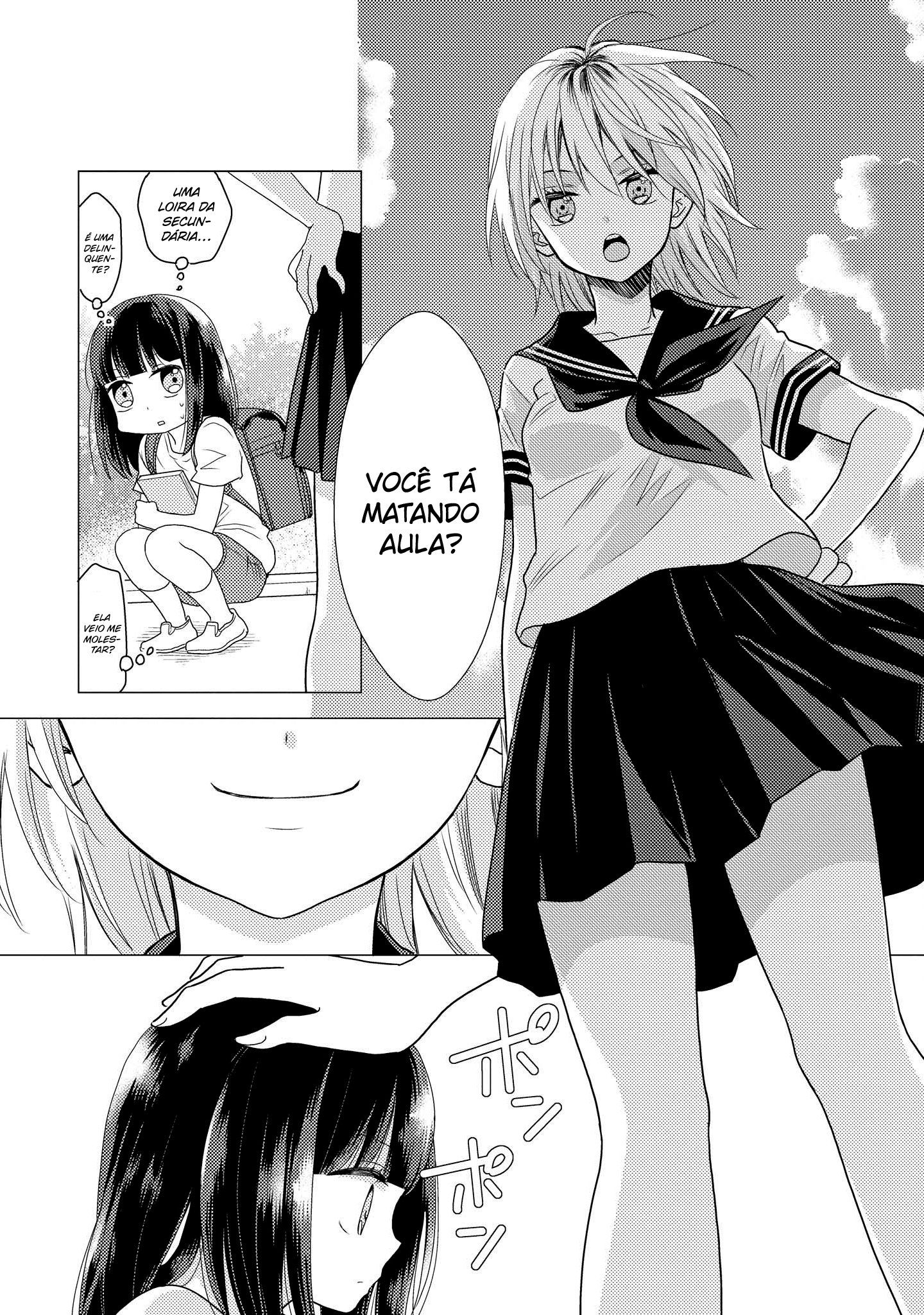 Umineko Sou Days Capítulo 1