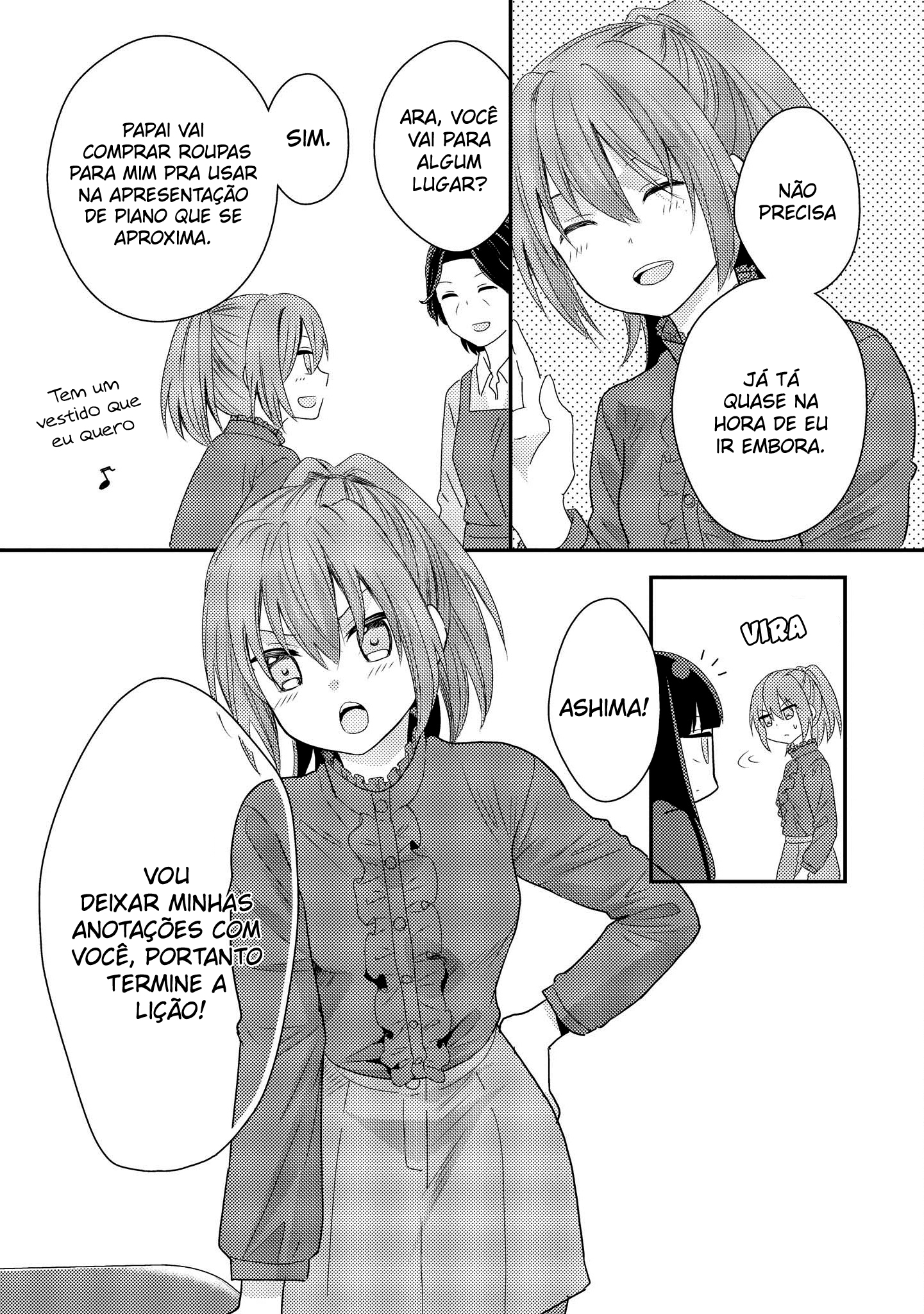 Umineko Sou Days Capítulo 1