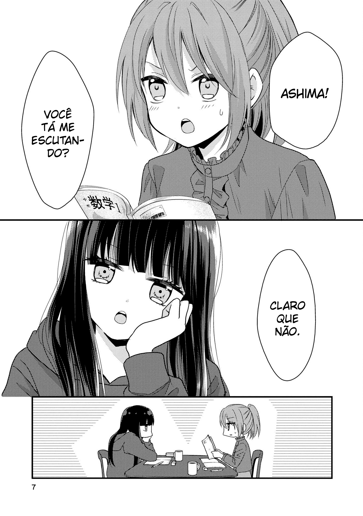 Umineko Sou Days Capítulo 1