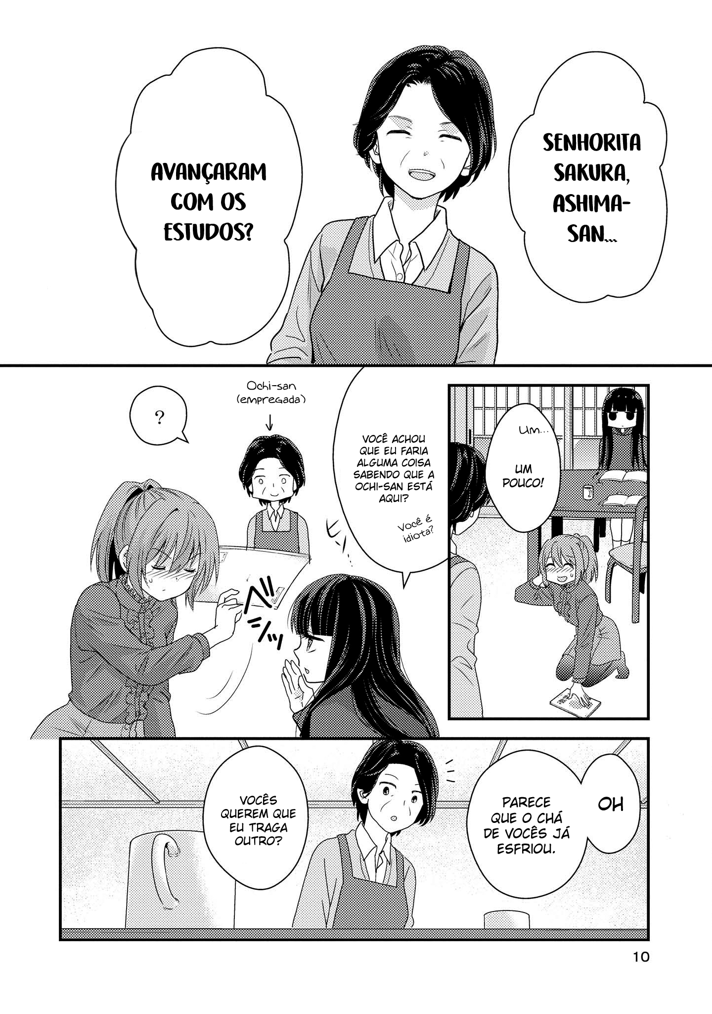 Umineko Sou Days Capítulo 1