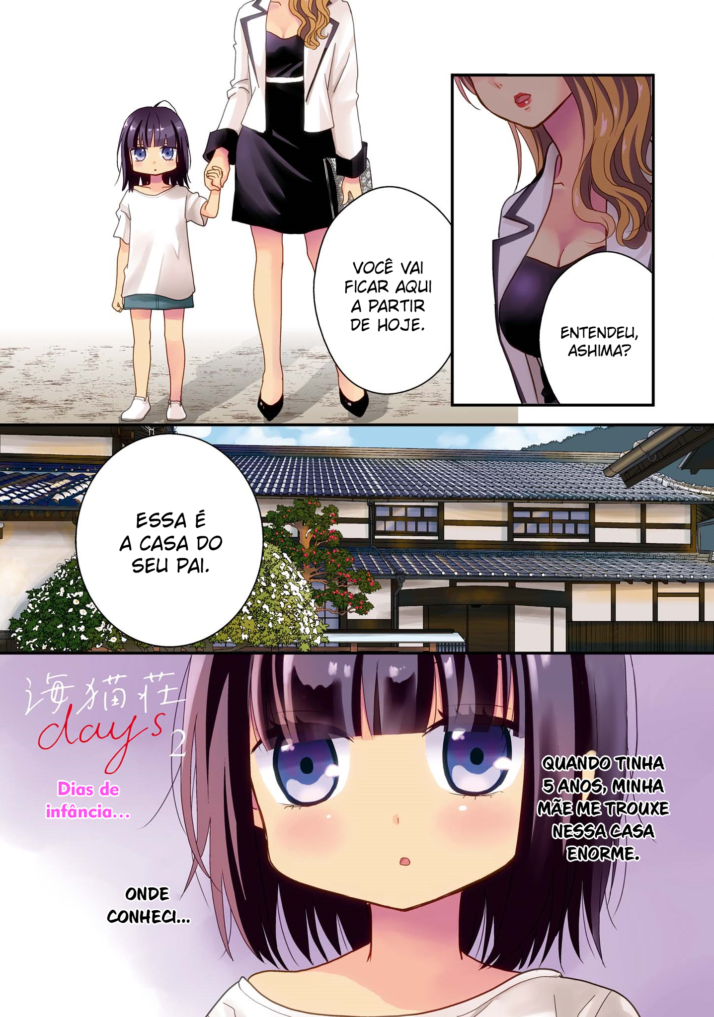 Umineko Sou Days Capítulo 1