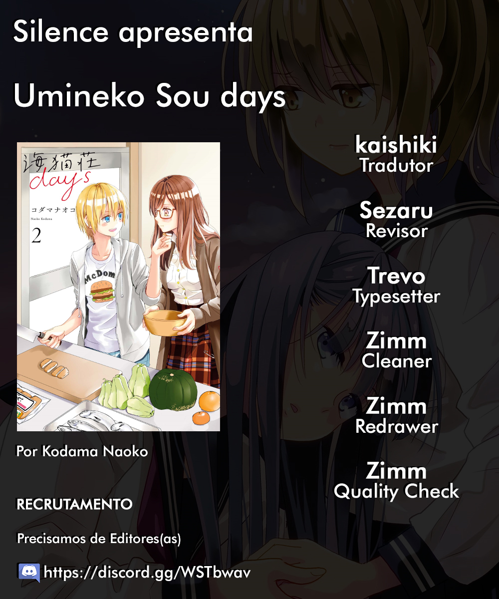Umineko Sou Days Capítulo 1