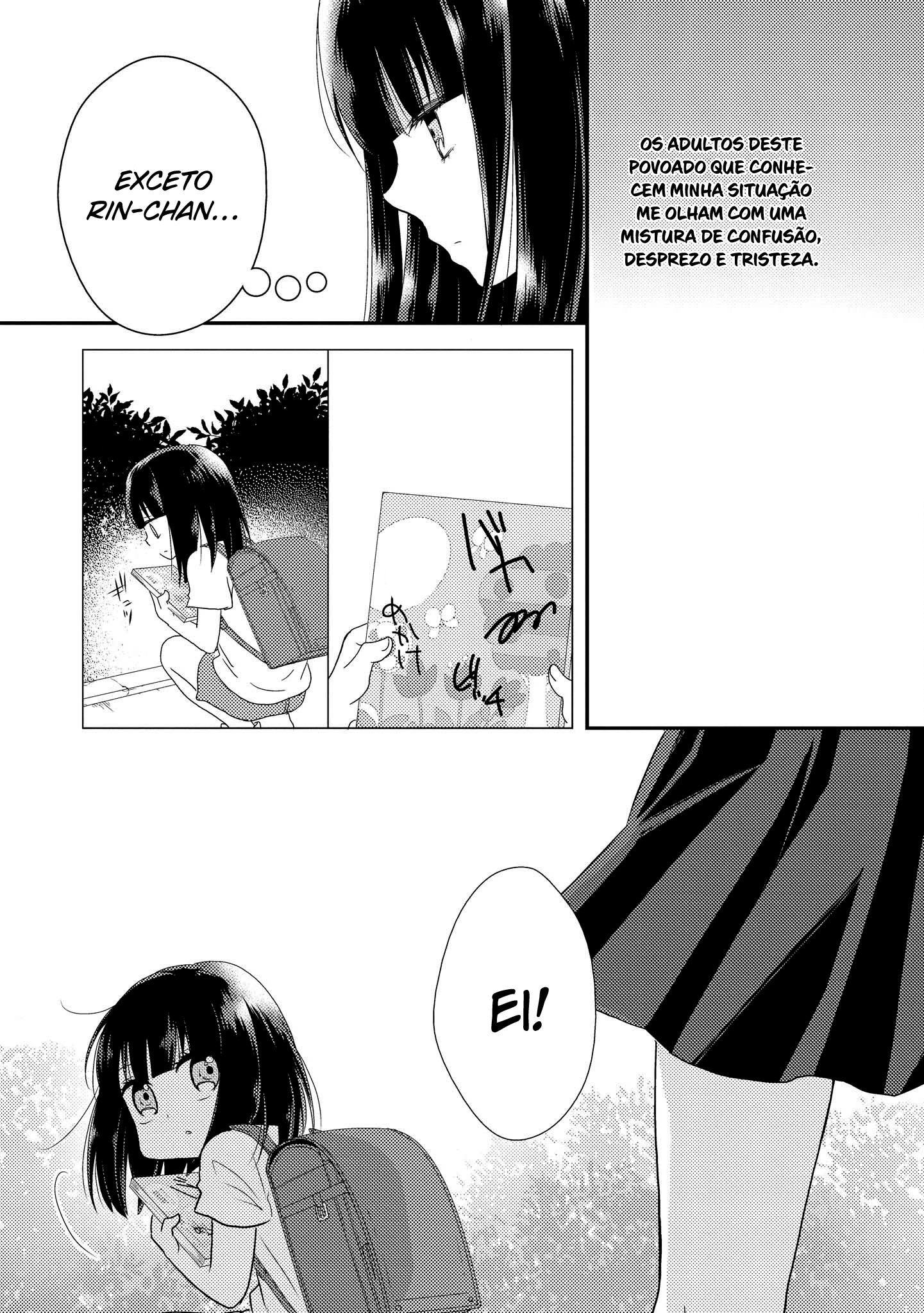 Umineko Sou Days Capítulo 1