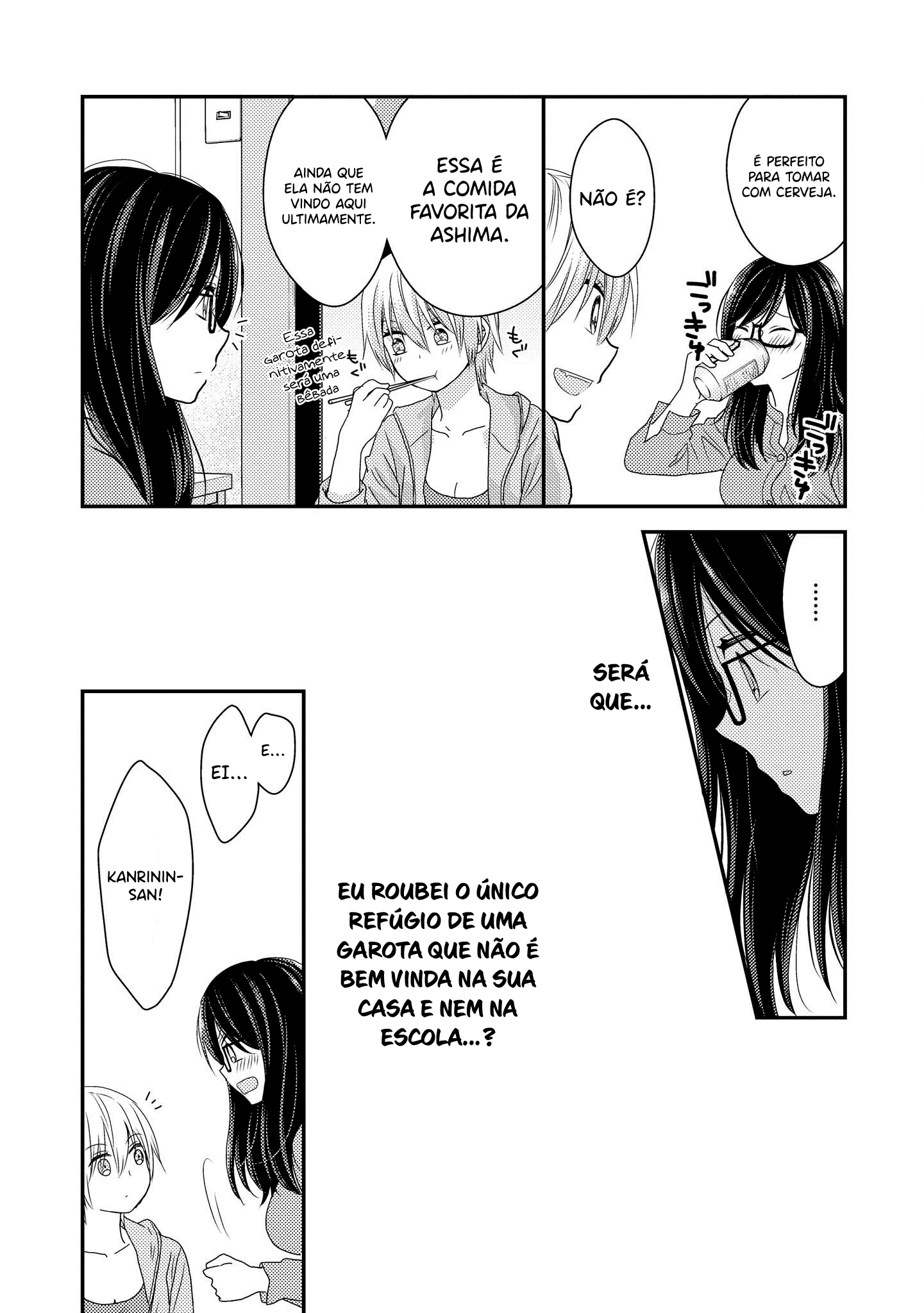 Umineko Sou Days Capítulo 1