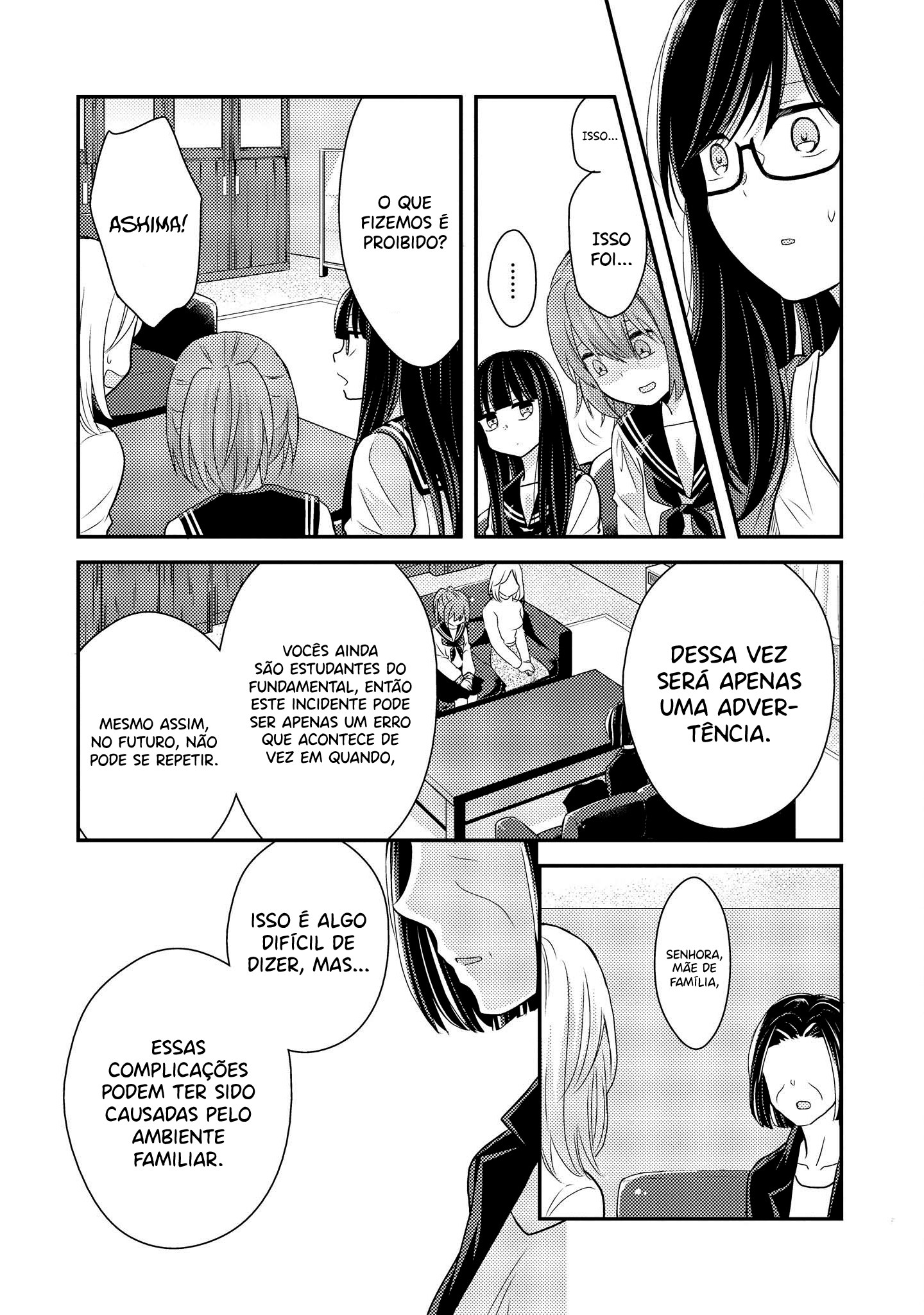 Umineko Sou Days Capítulo 1