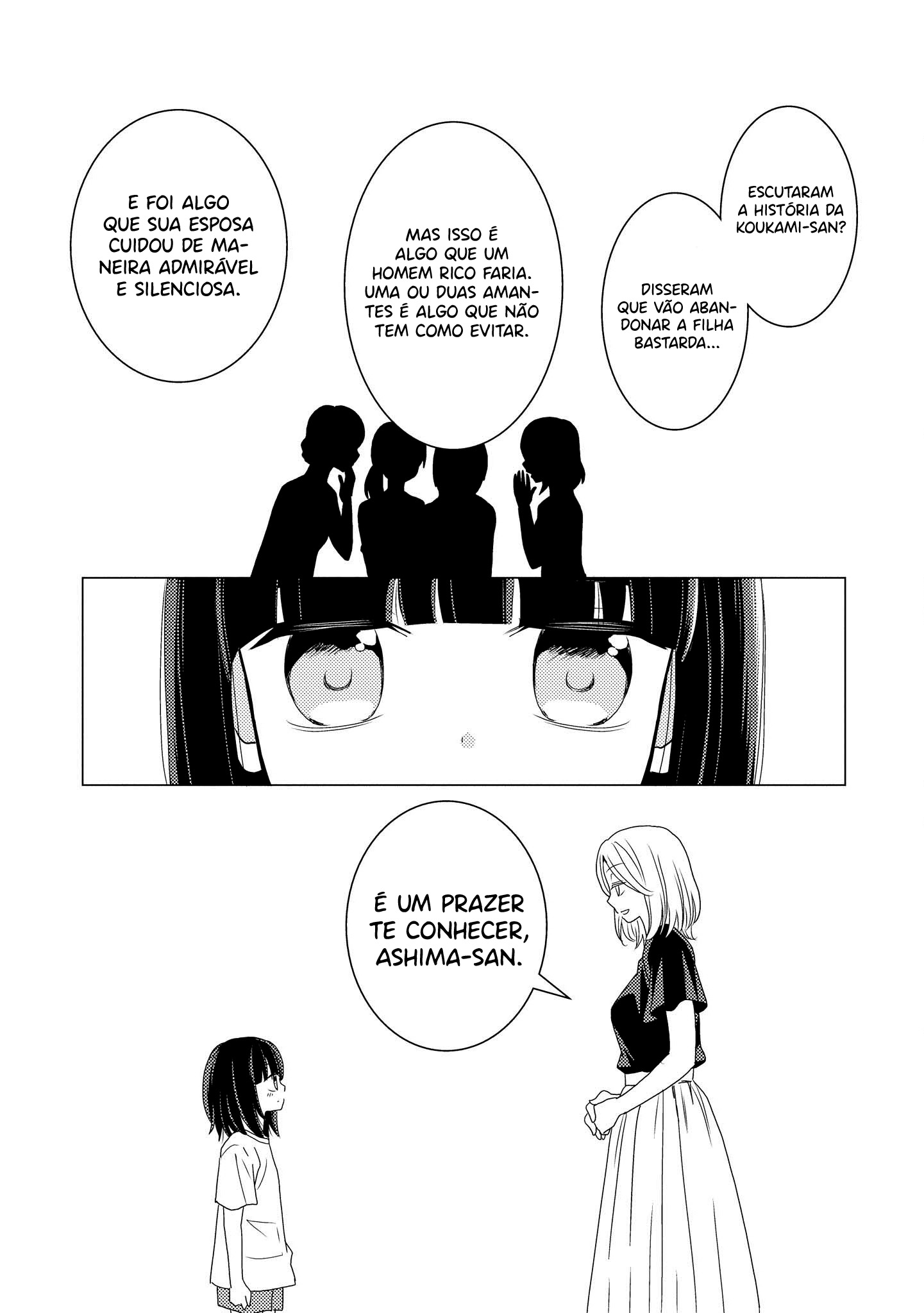 Umineko Sou Days Capítulo 1