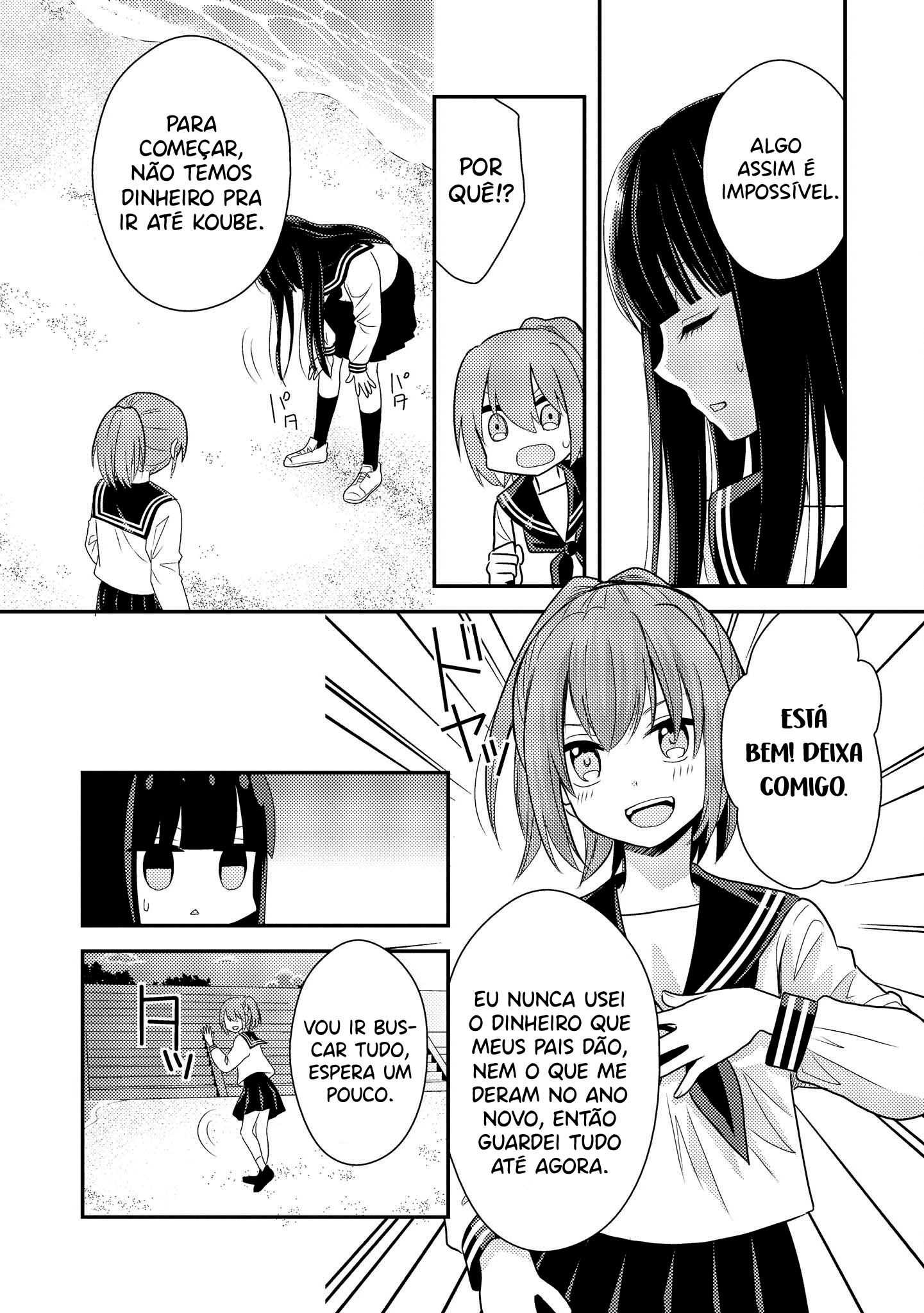 Umineko Sou Days Capítulo 1