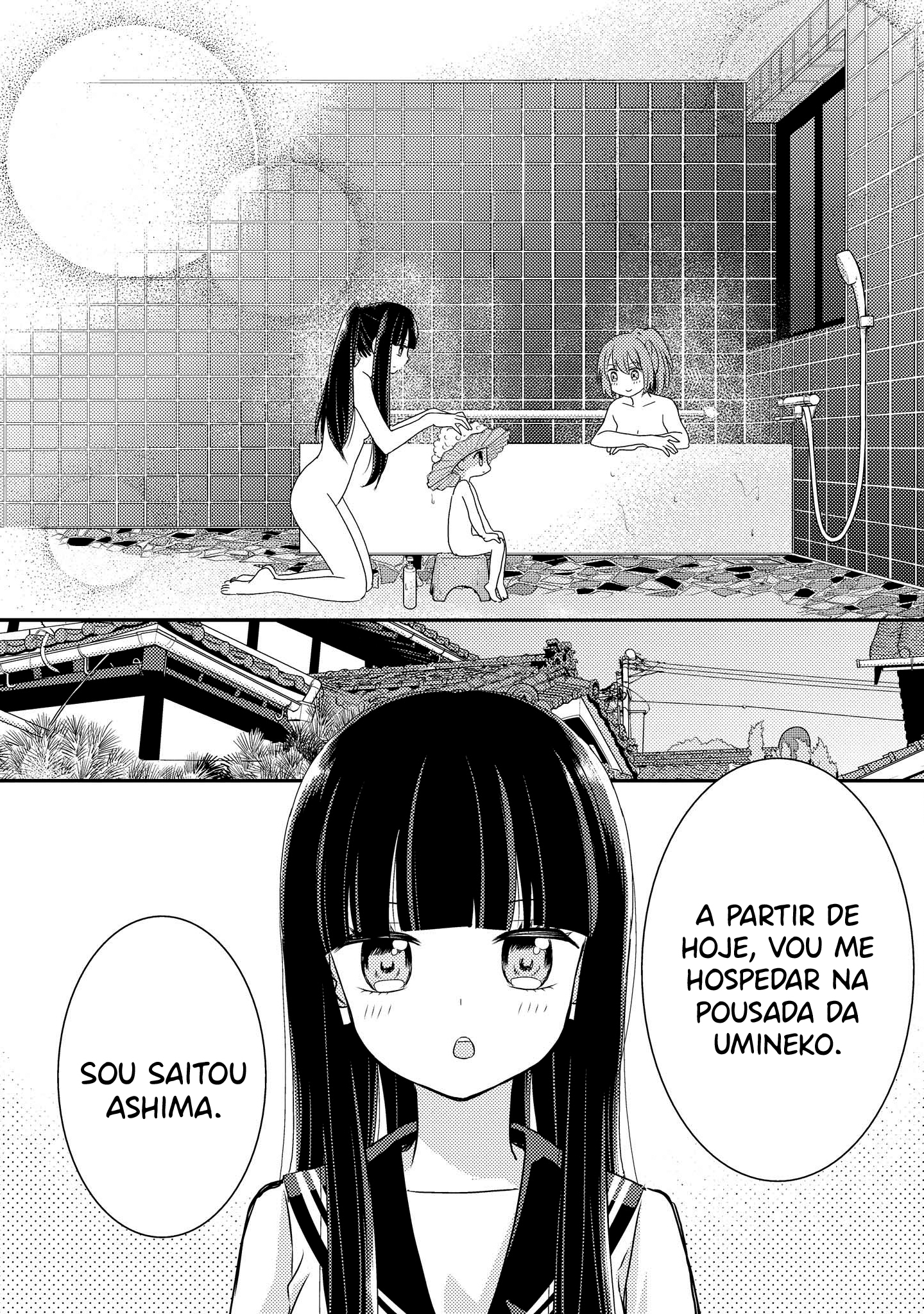Umineko Sou Days Capítulo 1
