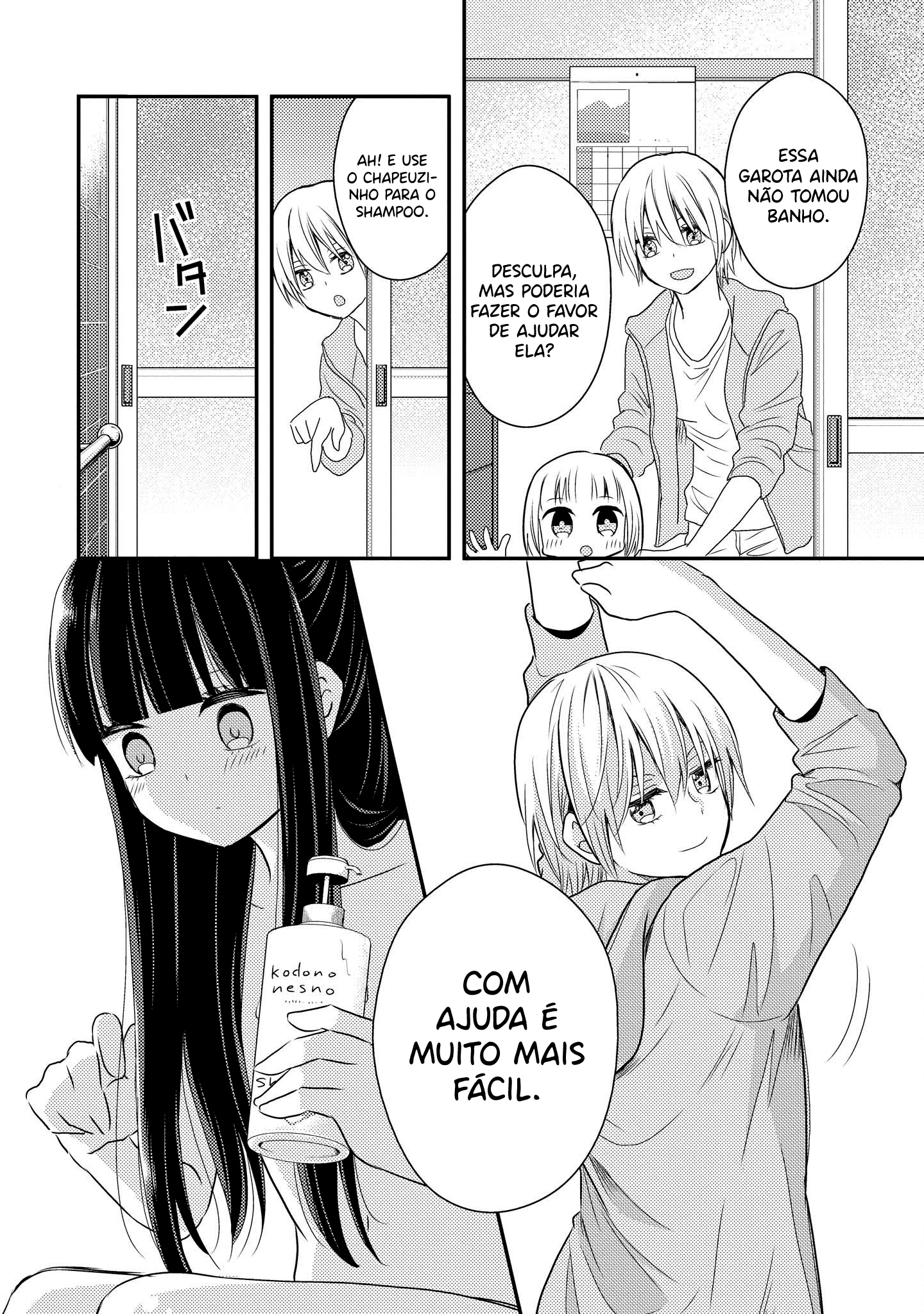 Umineko Sou Days Capítulo 1