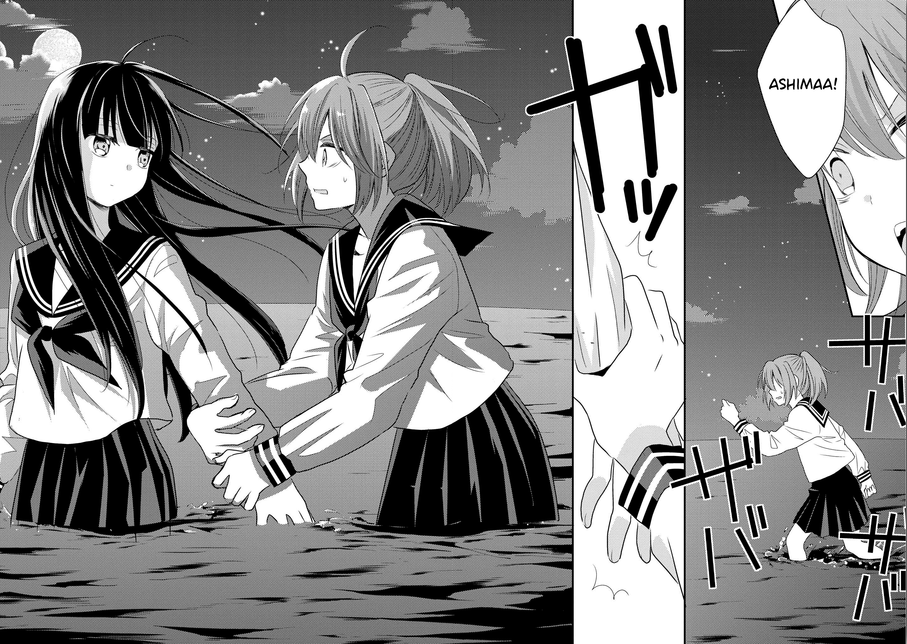 Umineko Sou Days Capítulo 1