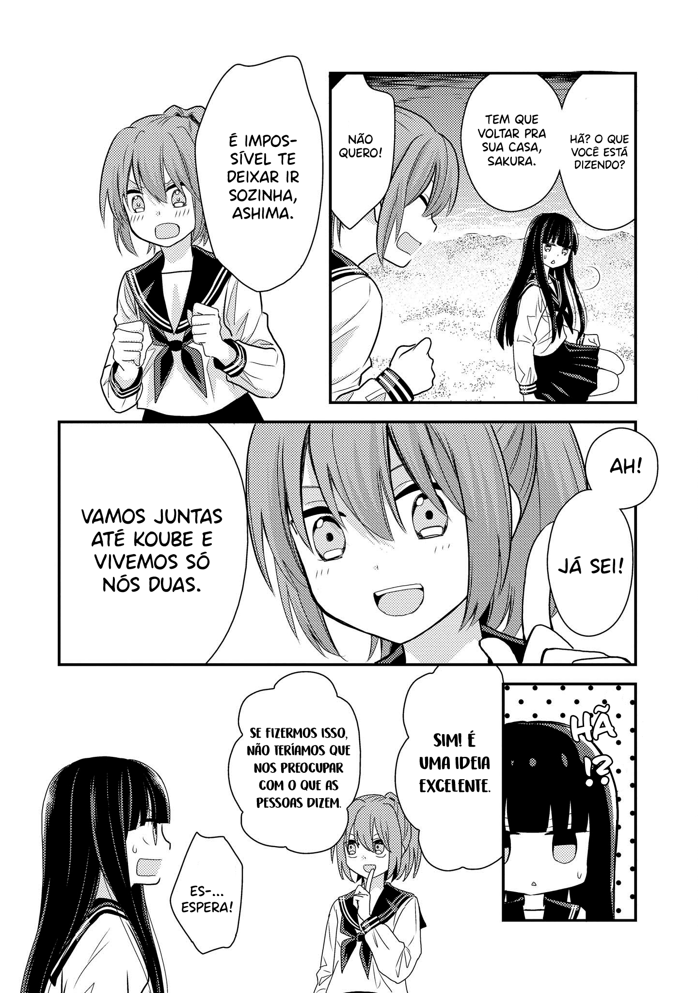 Umineko Sou Days Capítulo 1