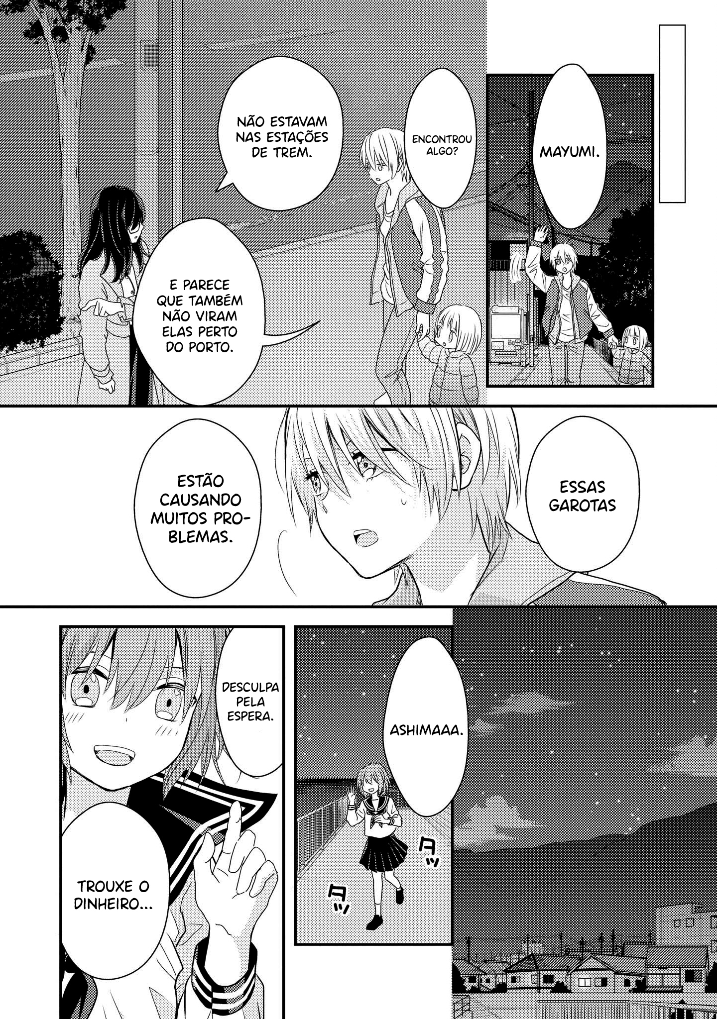 Umineko Sou Days Capítulo 1