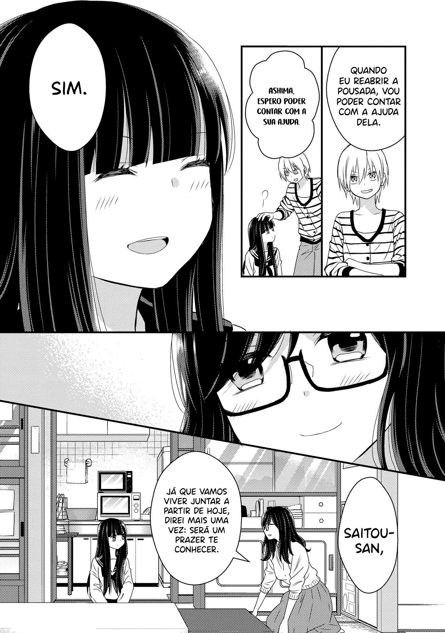 Umineko Sou Days Capítulo 1