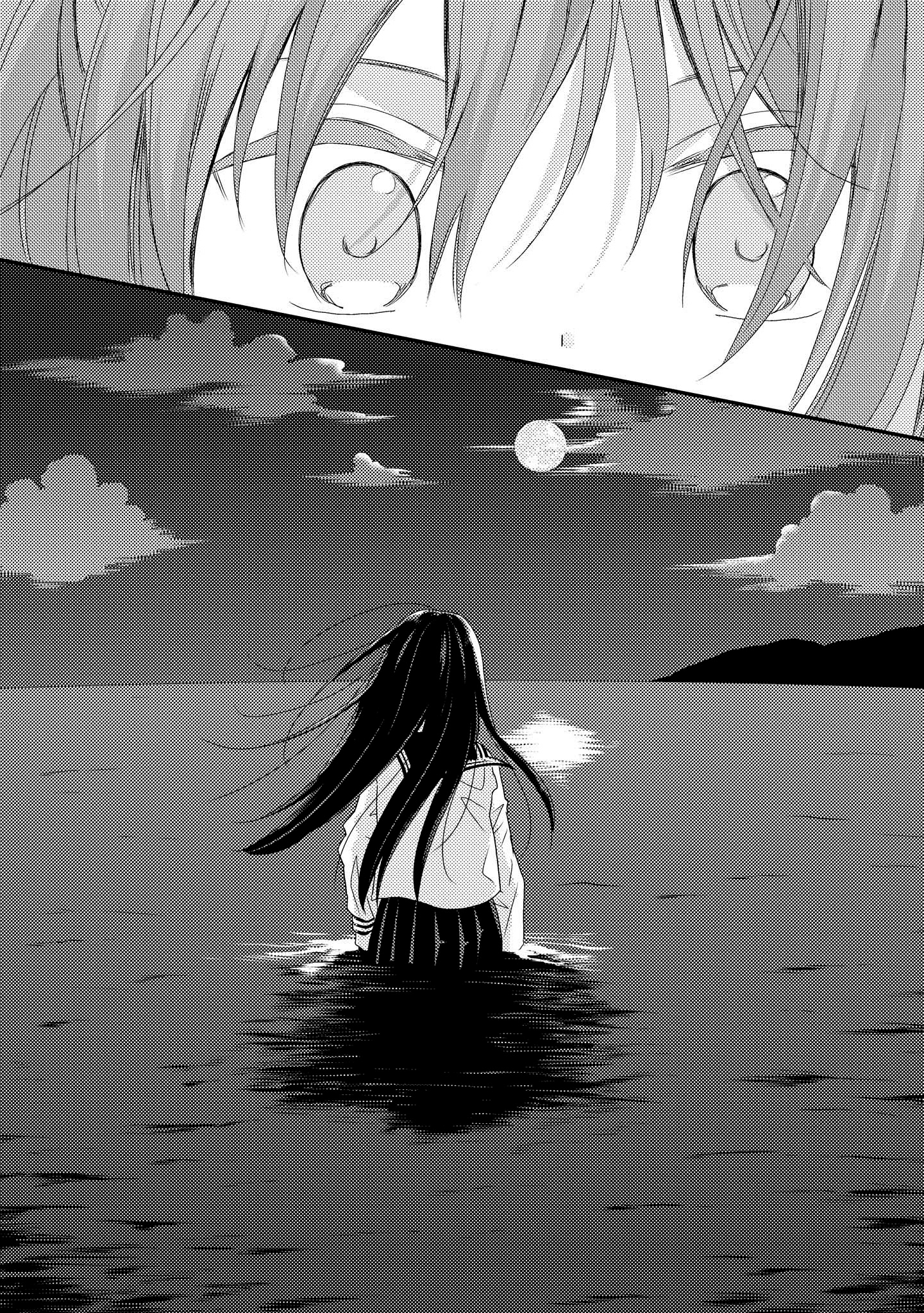 Umineko Sou Days Capítulo 1