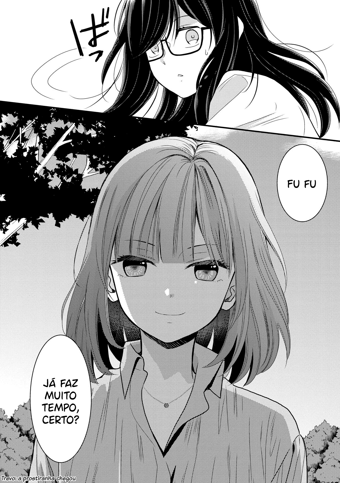 Umineko Sou Days Capítulo 1