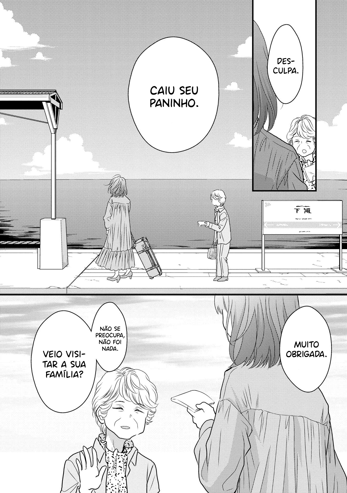 Umineko Sou Days Capítulo 1