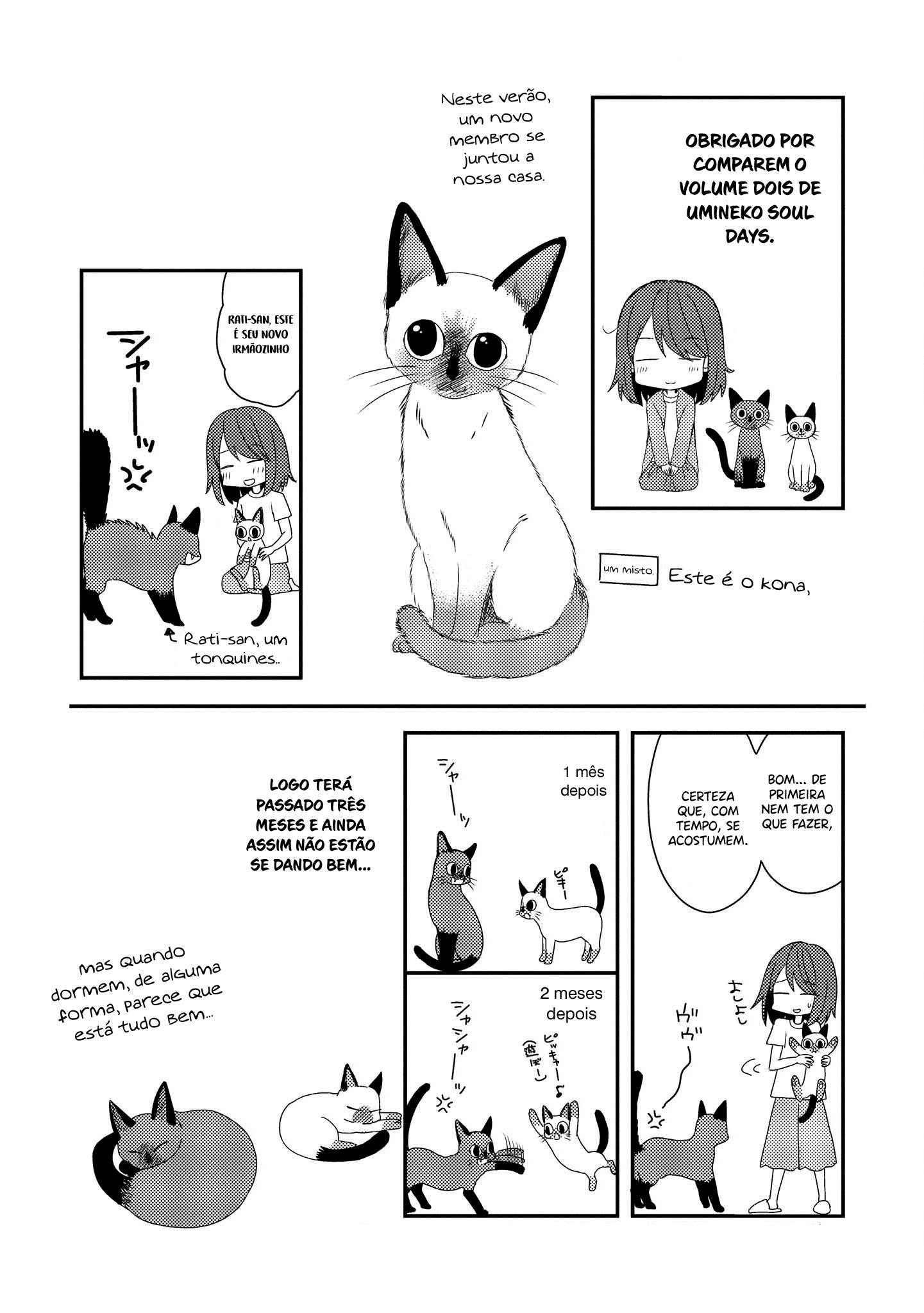 Umineko Sou Days Capítulo 1