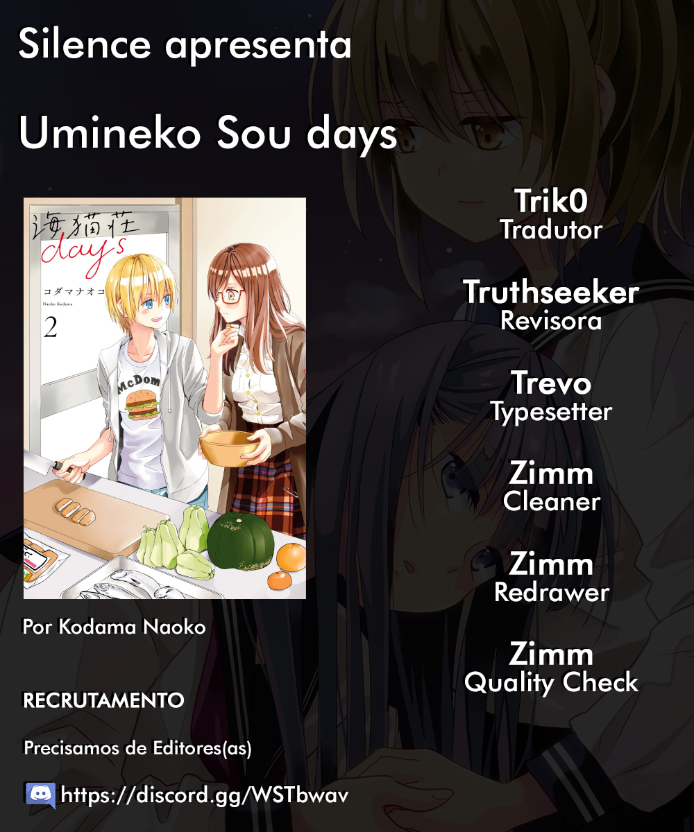 Umineko Sou Days Capítulo 1