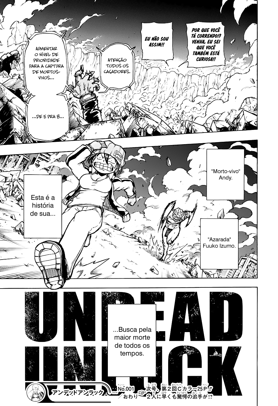 Undead Unluck Capítulo 1