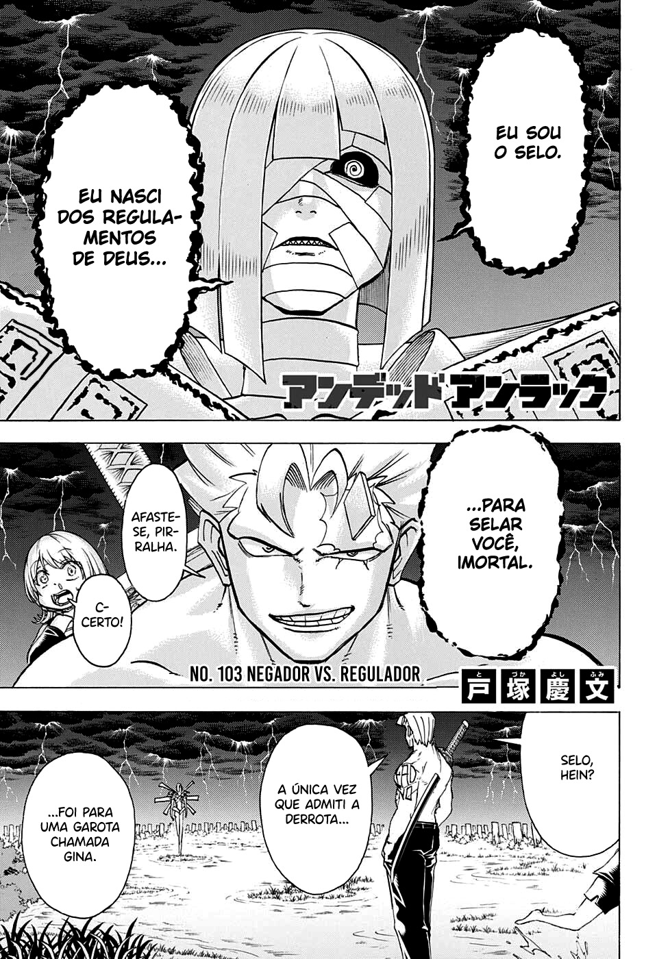 Undead Unluck Capítulo 1