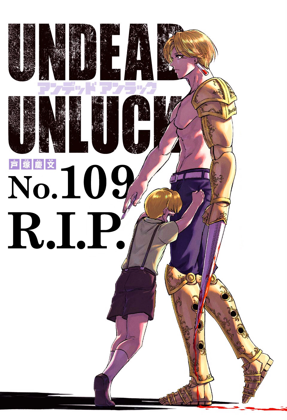 Undead Unluck Capítulo 1