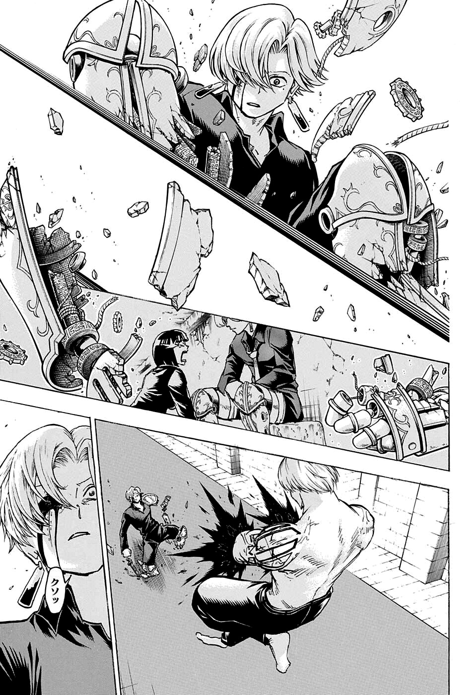 Undead Unluck Capítulo 1