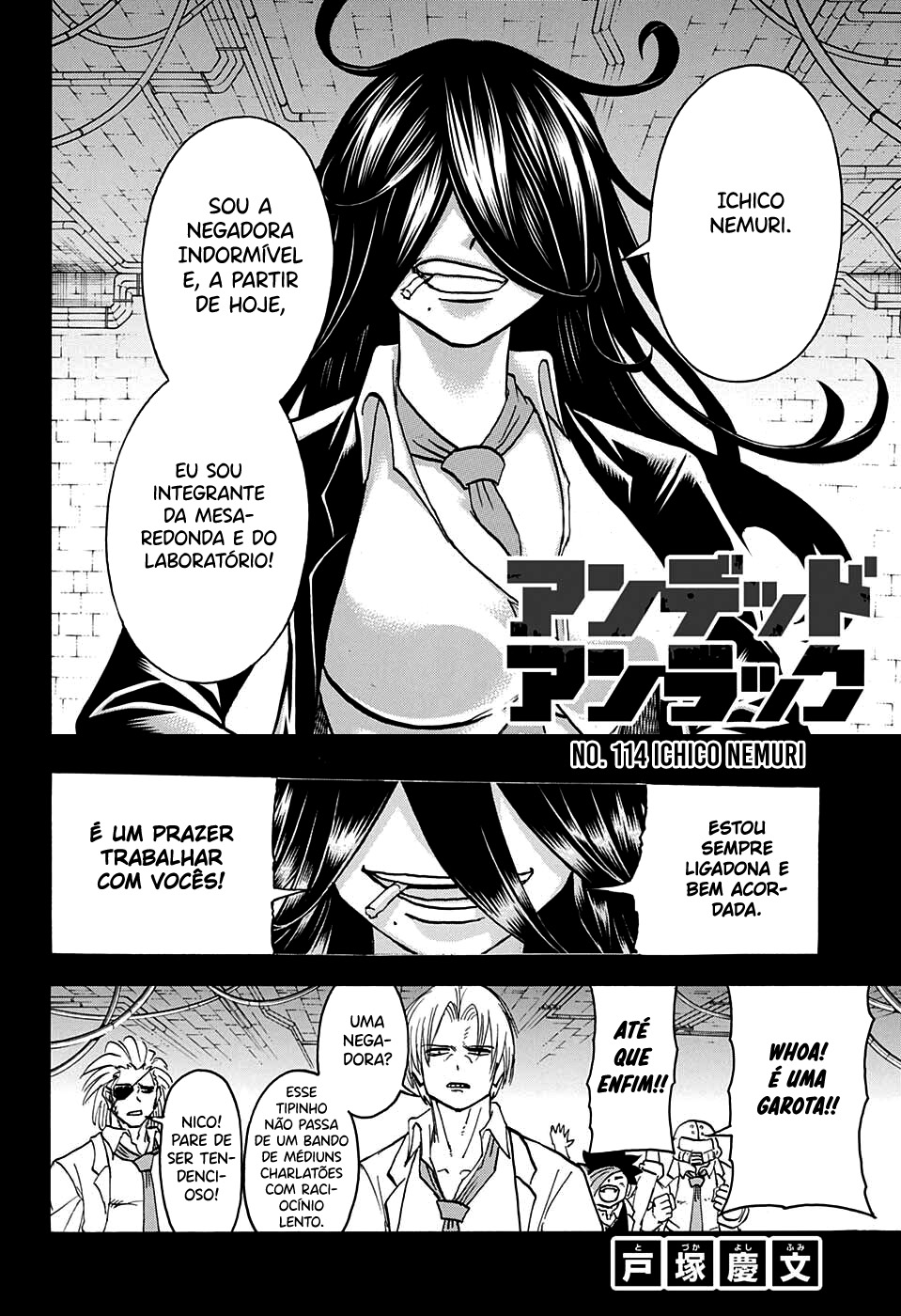 Undead Unluck Capítulo 1