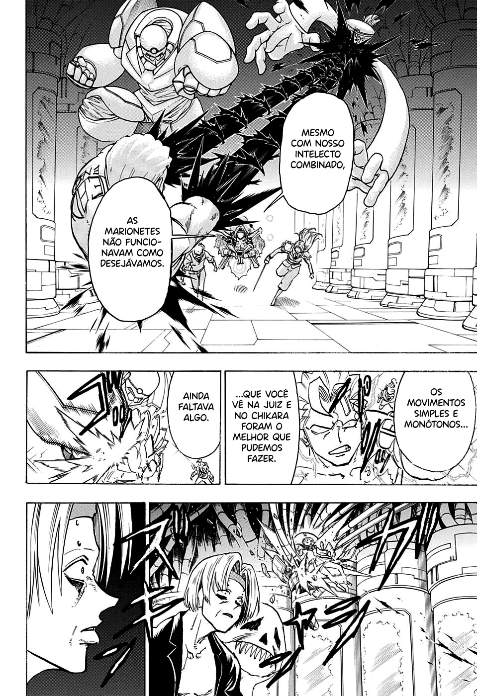 Undead Unluck Capítulo 1