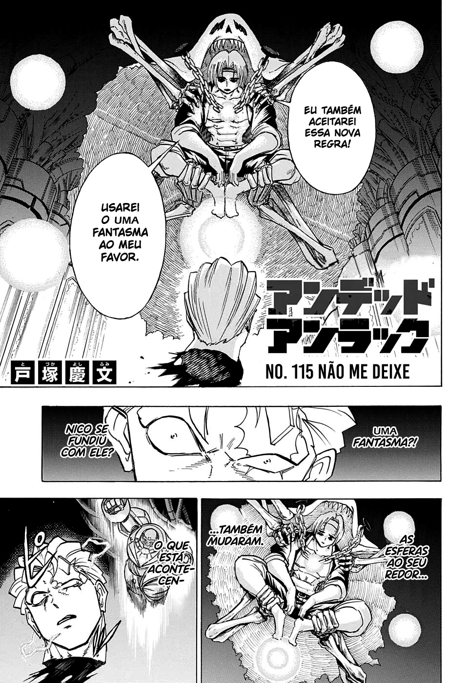 Undead Unluck Capítulo 1