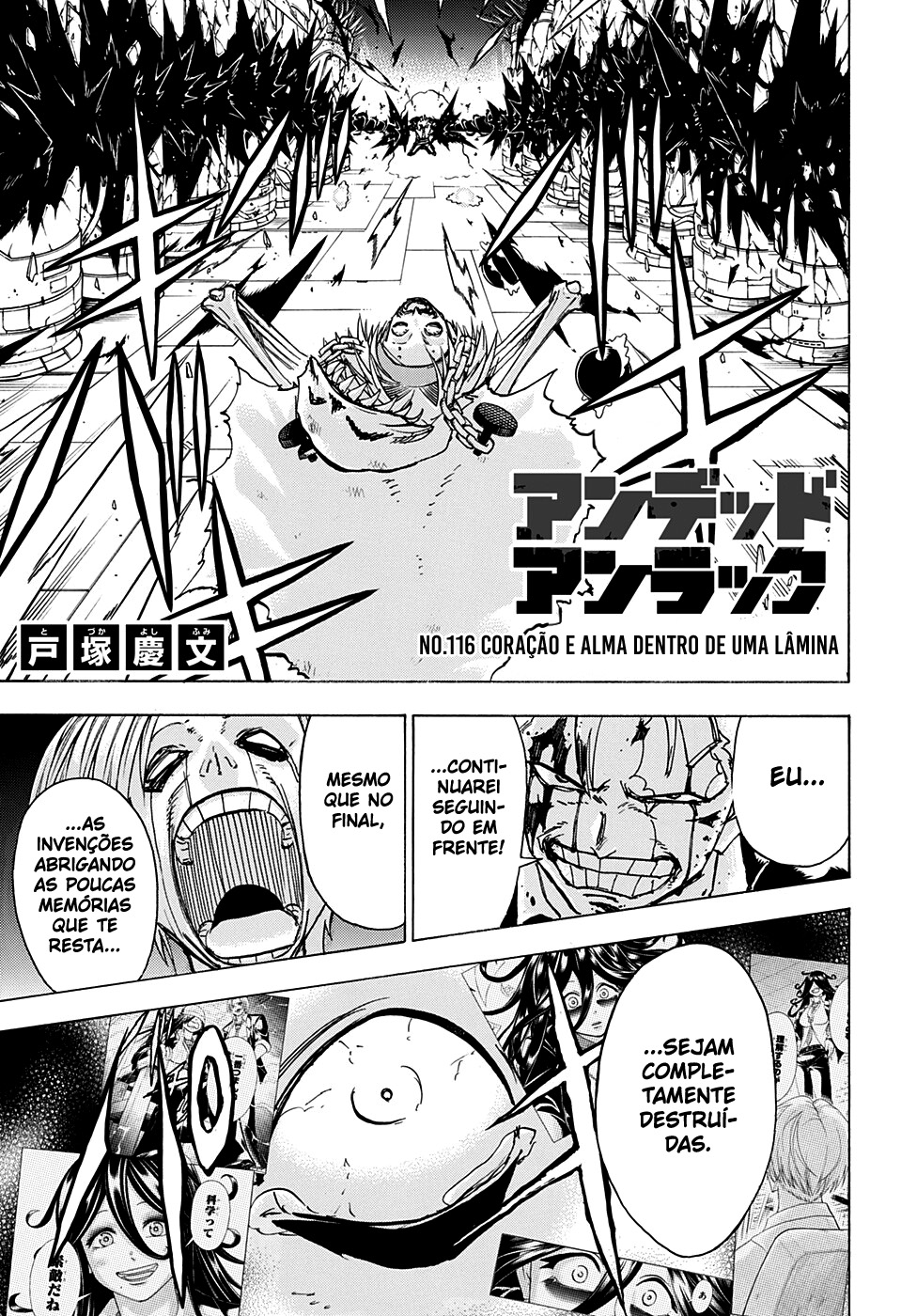 Undead Unluck Capítulo 1