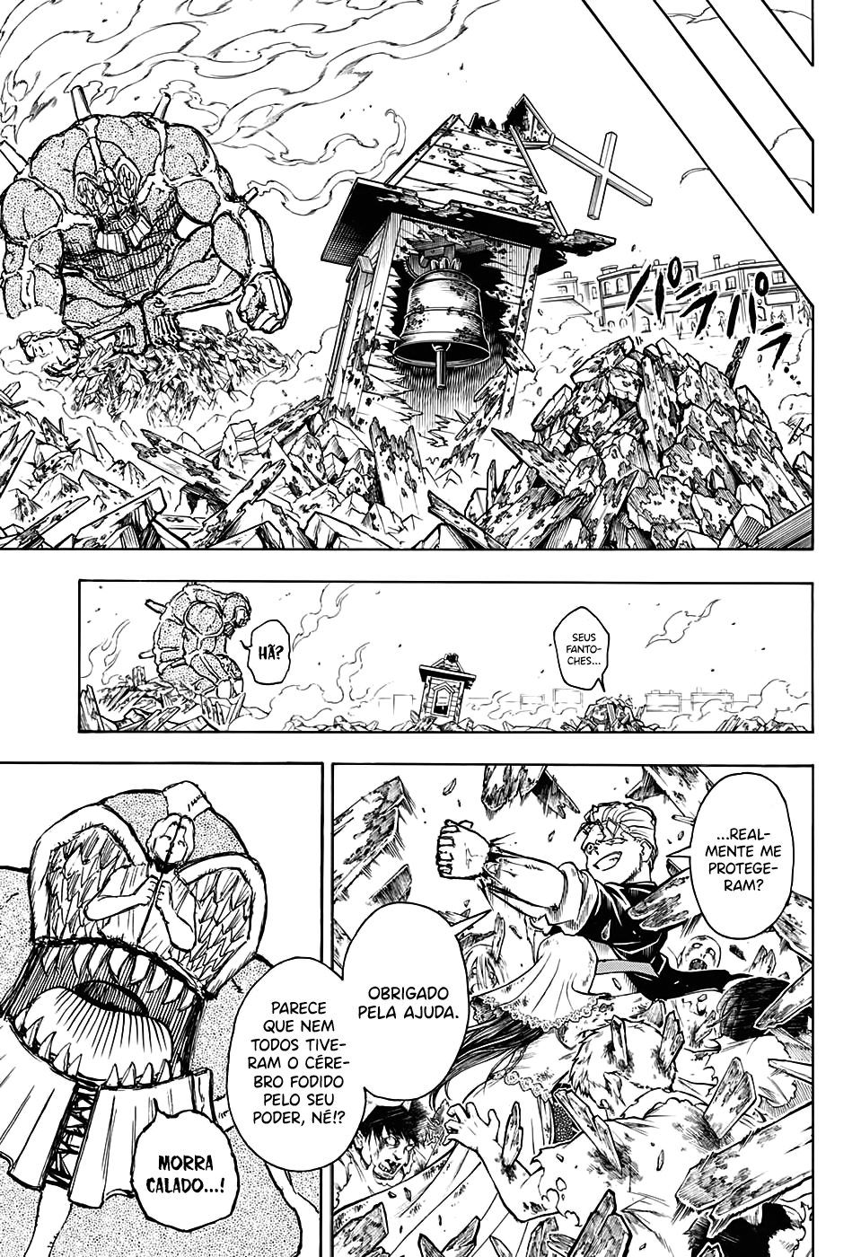 Undead Unluck Capítulo 1