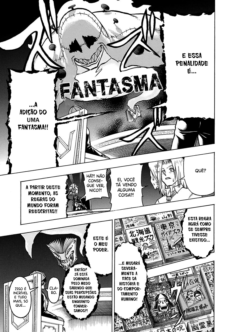 Undead Unluck Capítulo 1