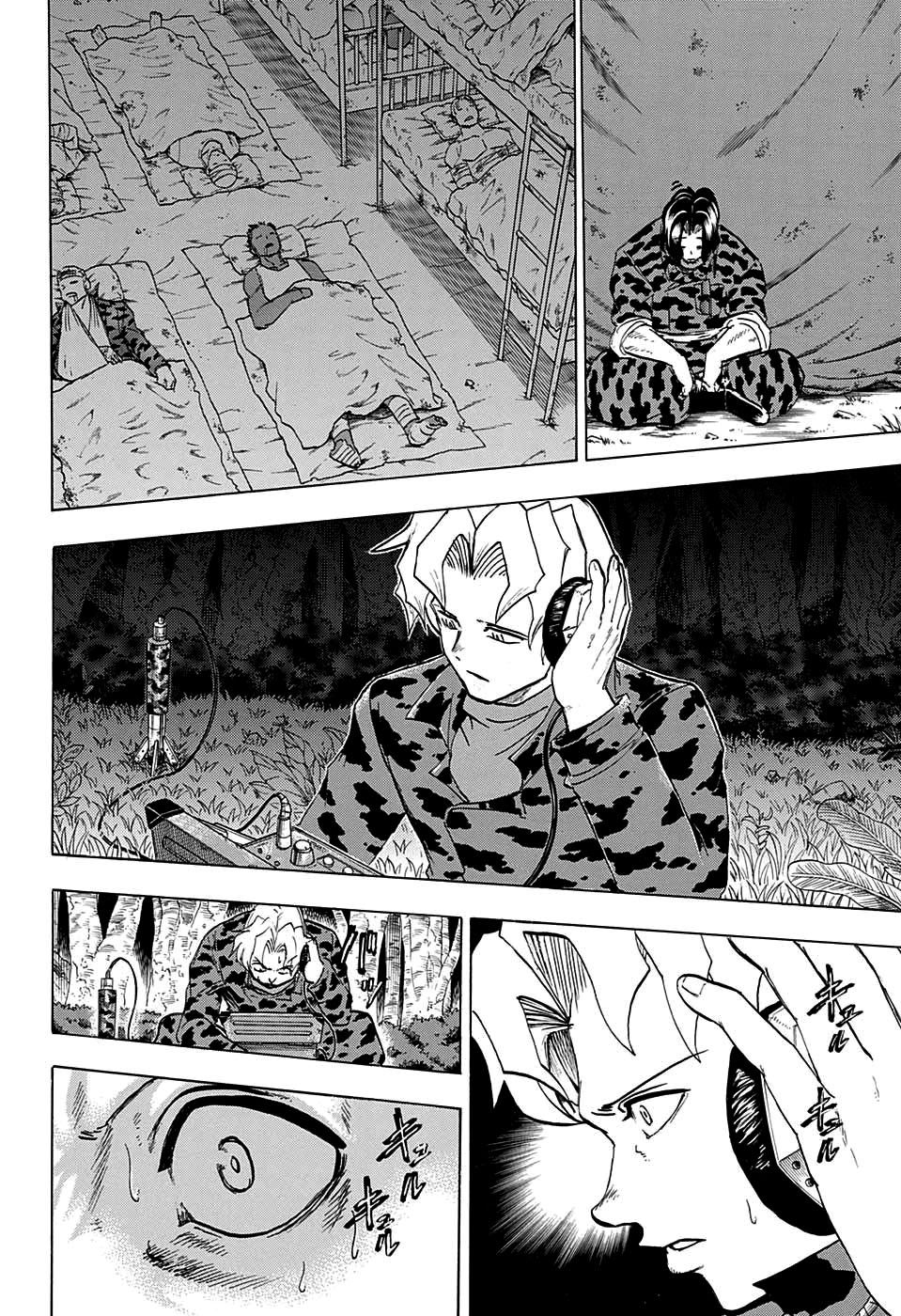 Undead Unluck Capítulo 1