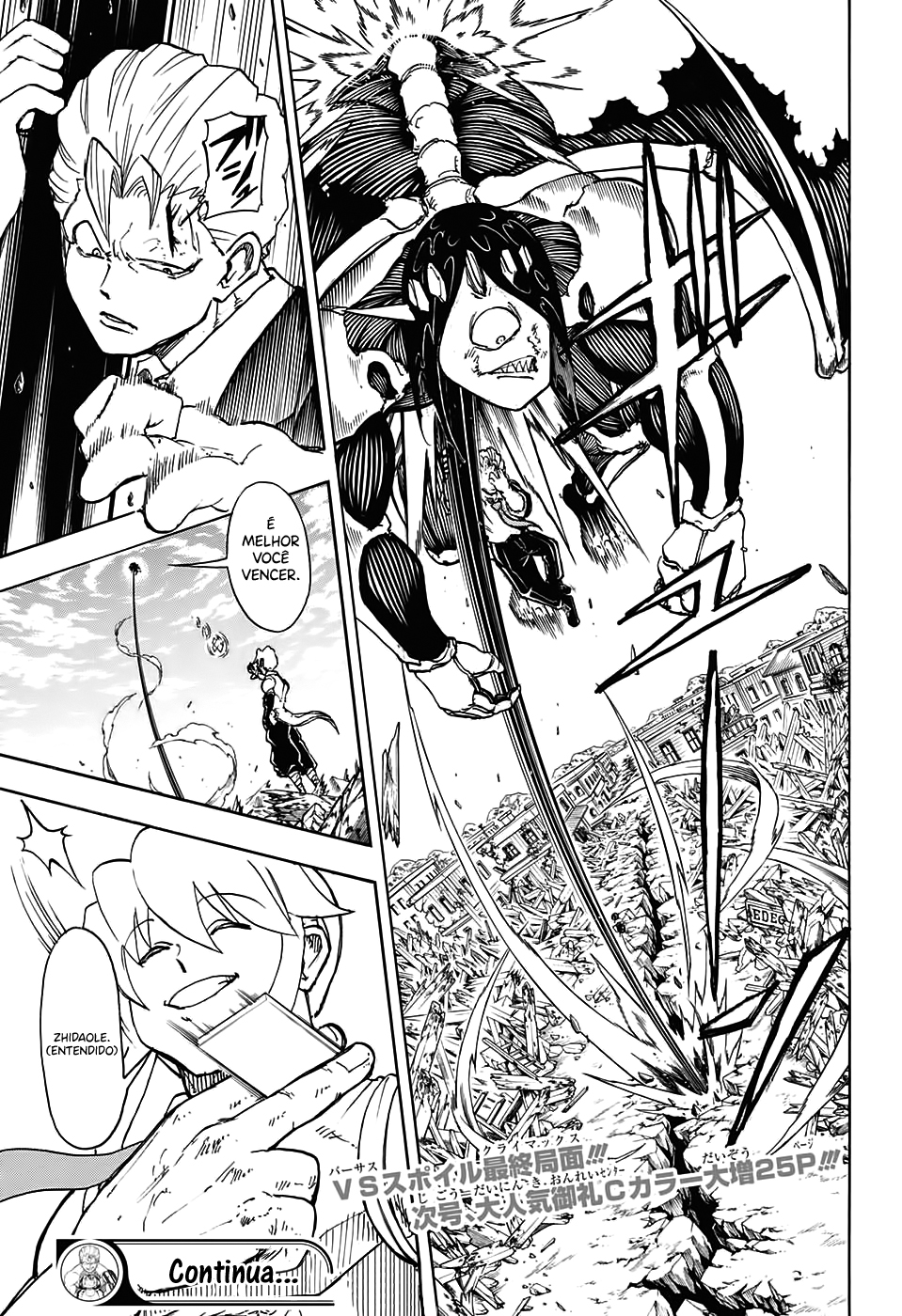 Undead Unluck Capítulo 1
