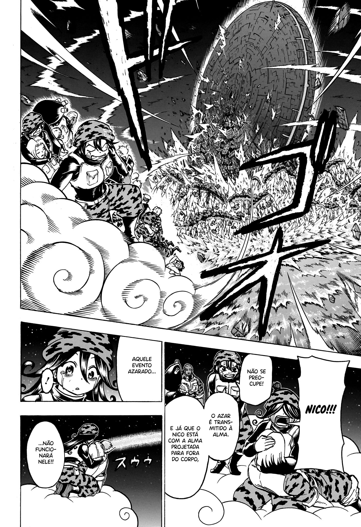 Undead Unluck Capítulo 1