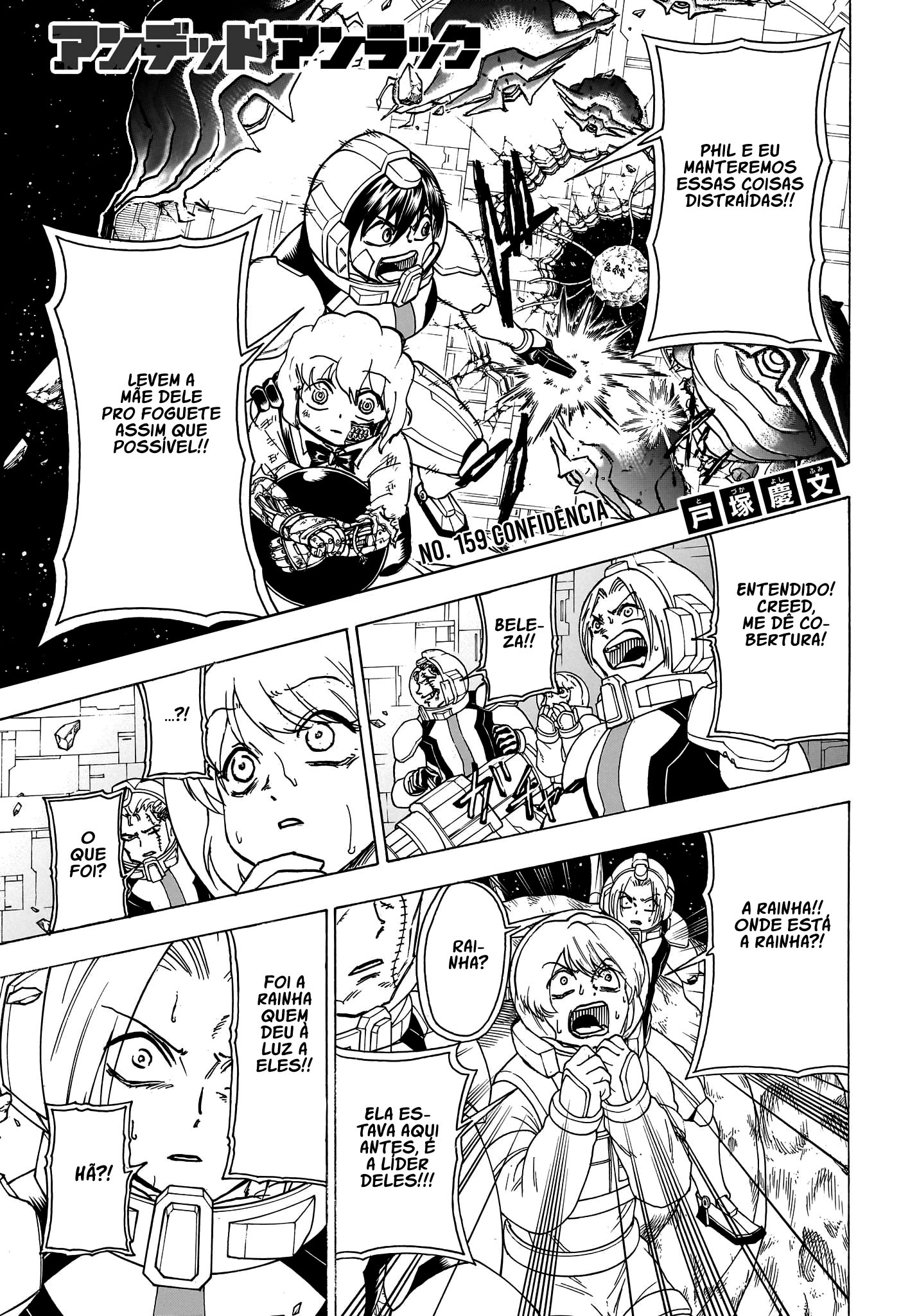 Undead Unluck Capítulo 1