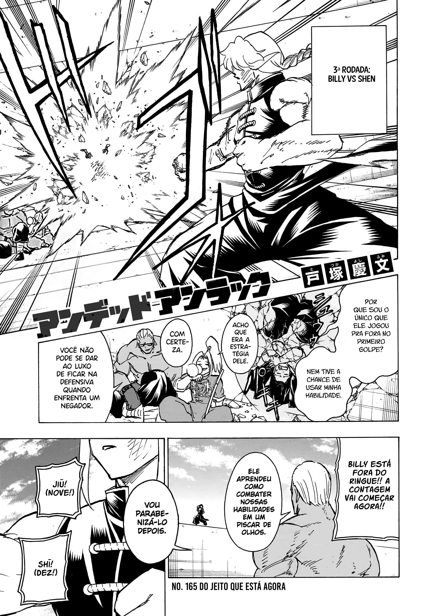 Undead Unluck Capítulo 1