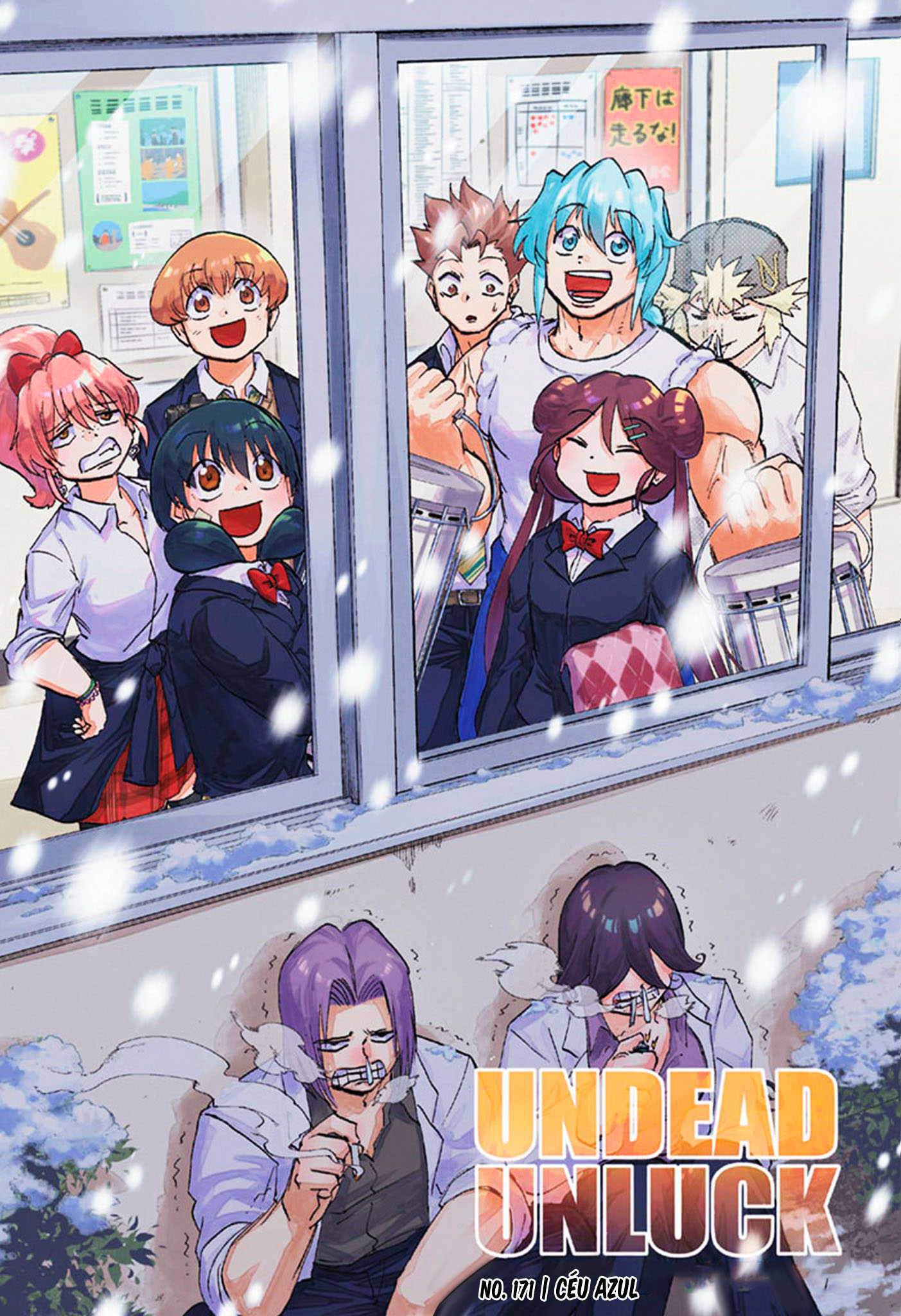 Undead Unluck Capítulo 1