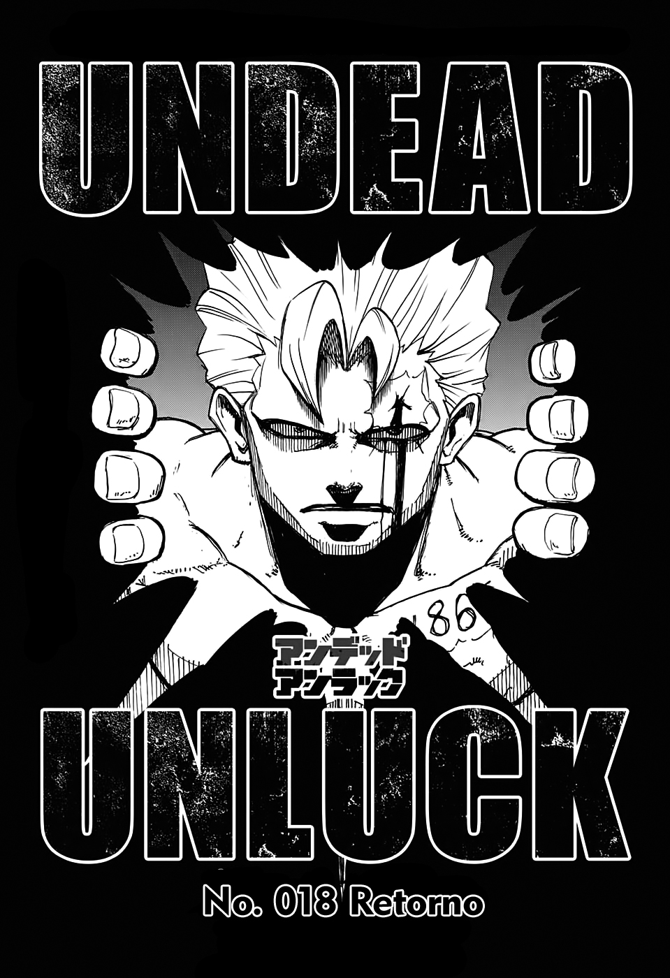 Undead Unluck Capítulo 1