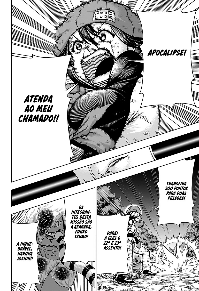 Undead Unluck Capítulo 1