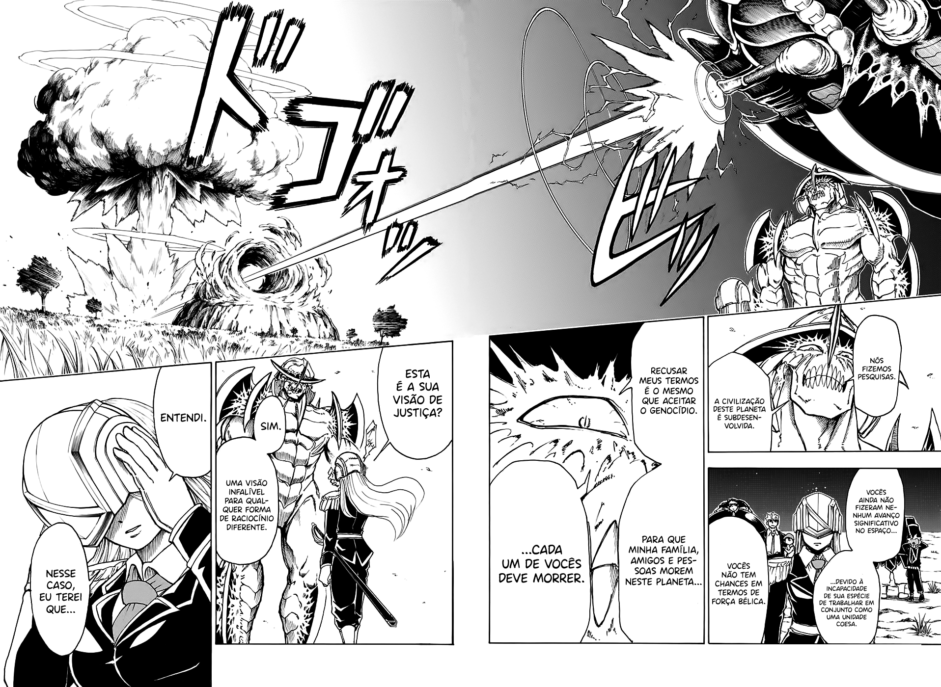 Undead Unluck Capítulo 1