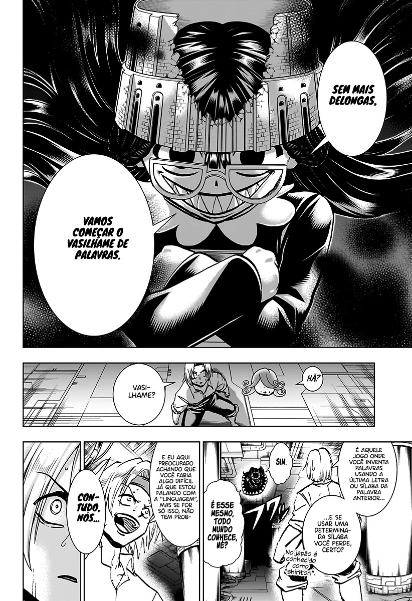 Undead Unluck Capítulo 1